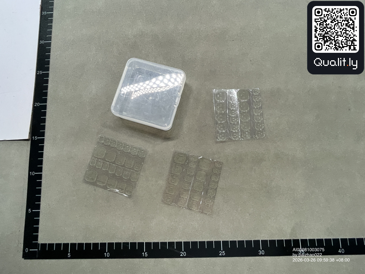 QC photo 1 of 3