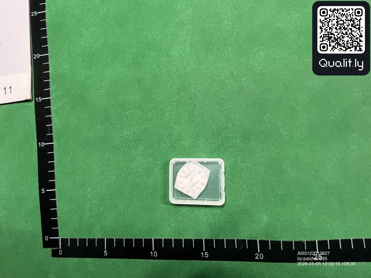 QC-Foto 3 von 60