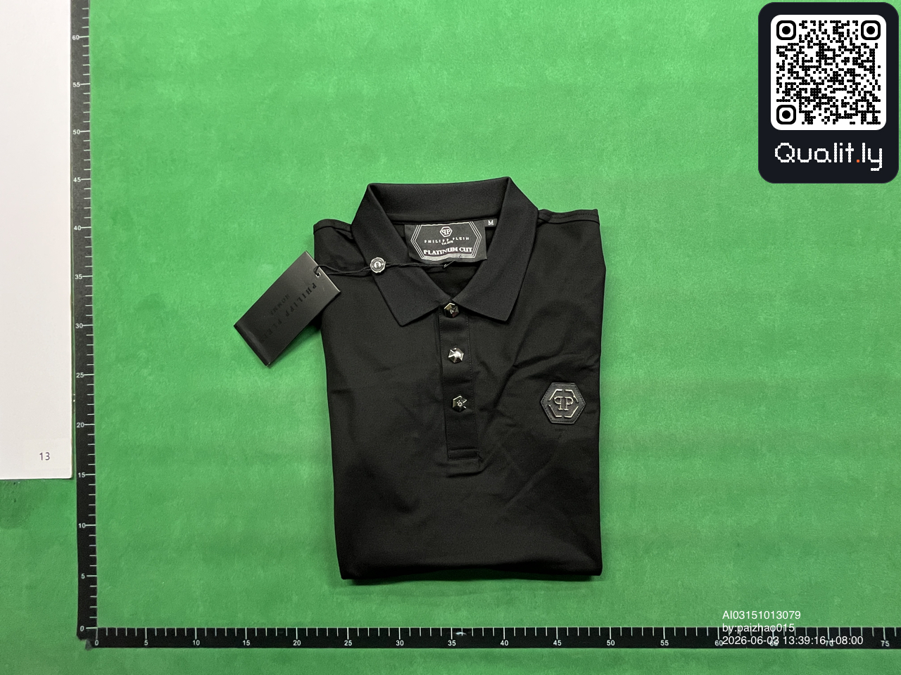 Tricou — fotografie QC 1 din 42