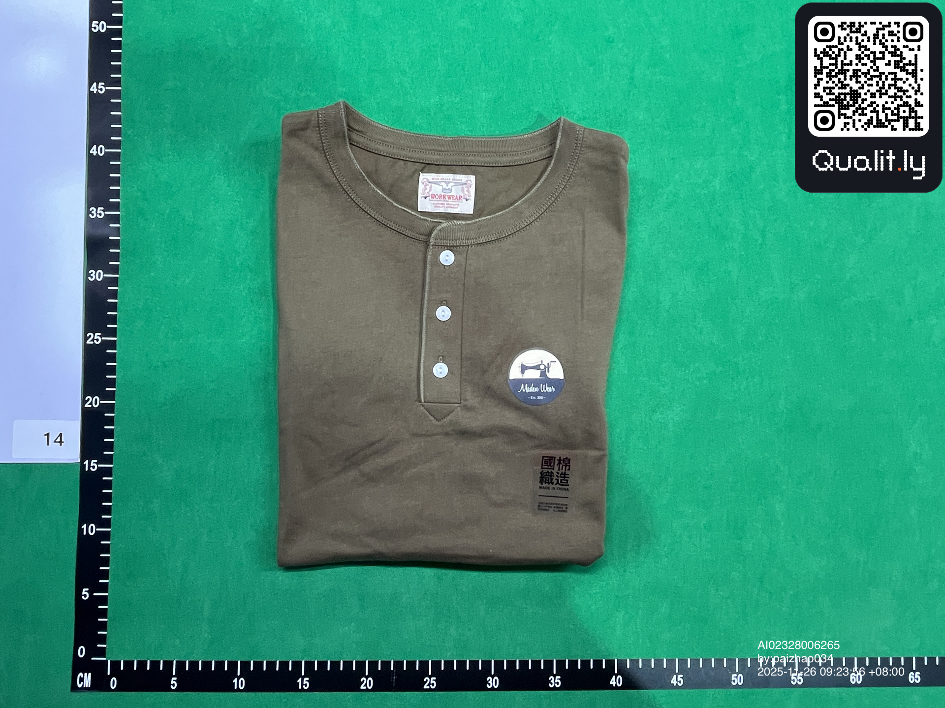 T-shirt QC photo 1 of 4
