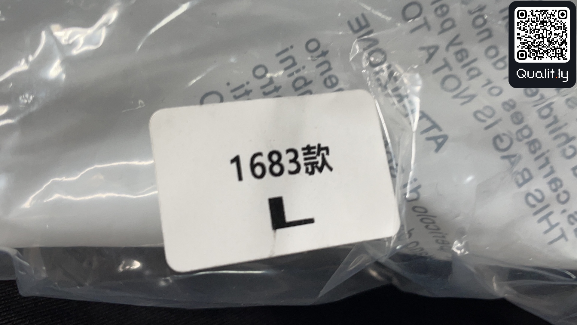 Sweater QC photo 1 of 18