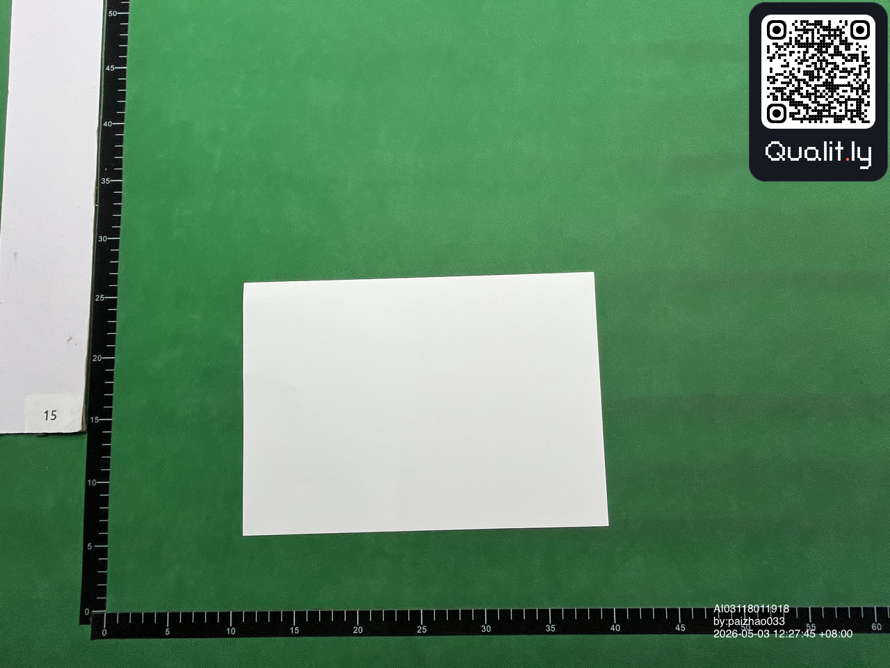 QC 照片 2 / 12