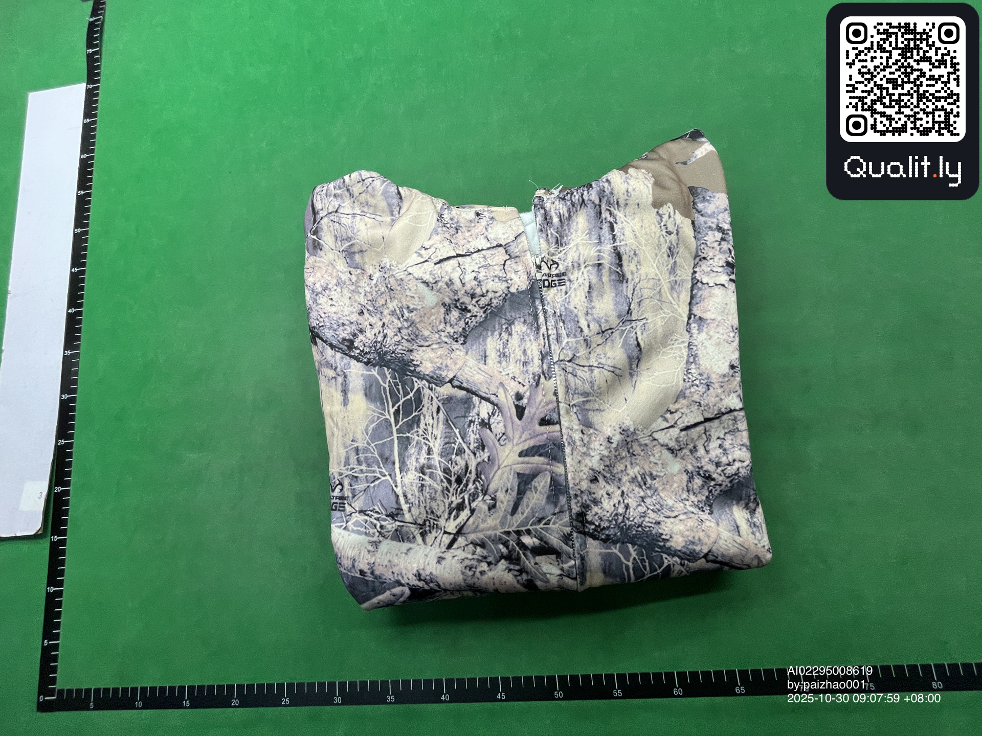 Pants QC photo 1 of 4