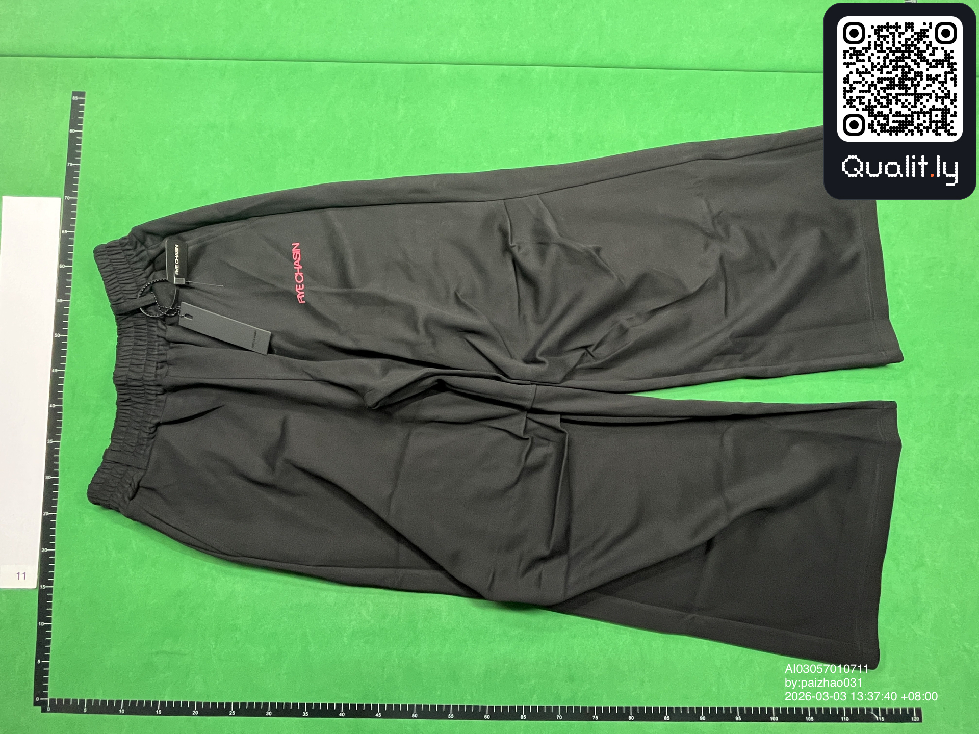 Pantalon — photo QC 3 sur 30