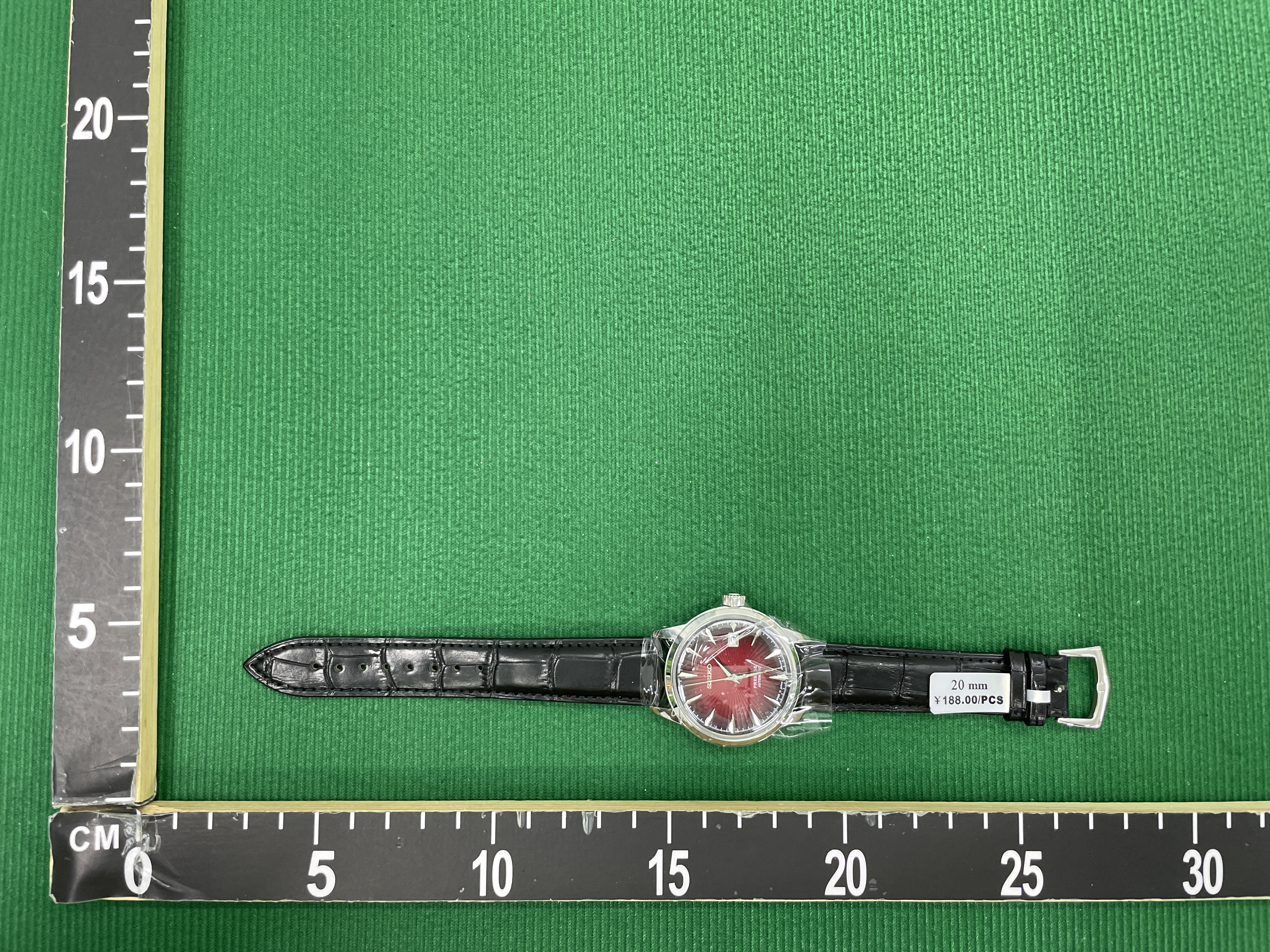 Horloge — QC-foto 1 van 13