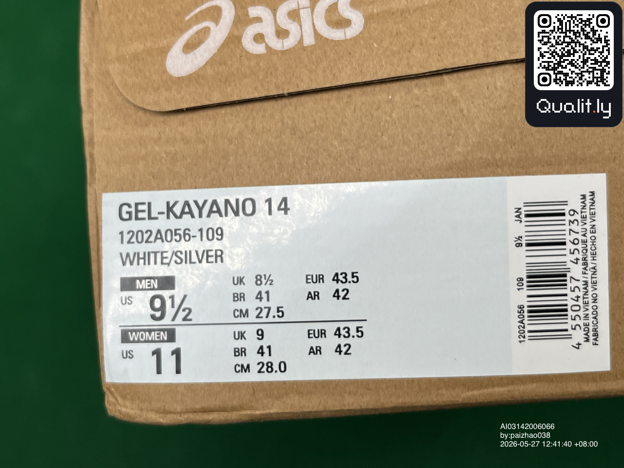 Sneakers QC photo 2 of 60