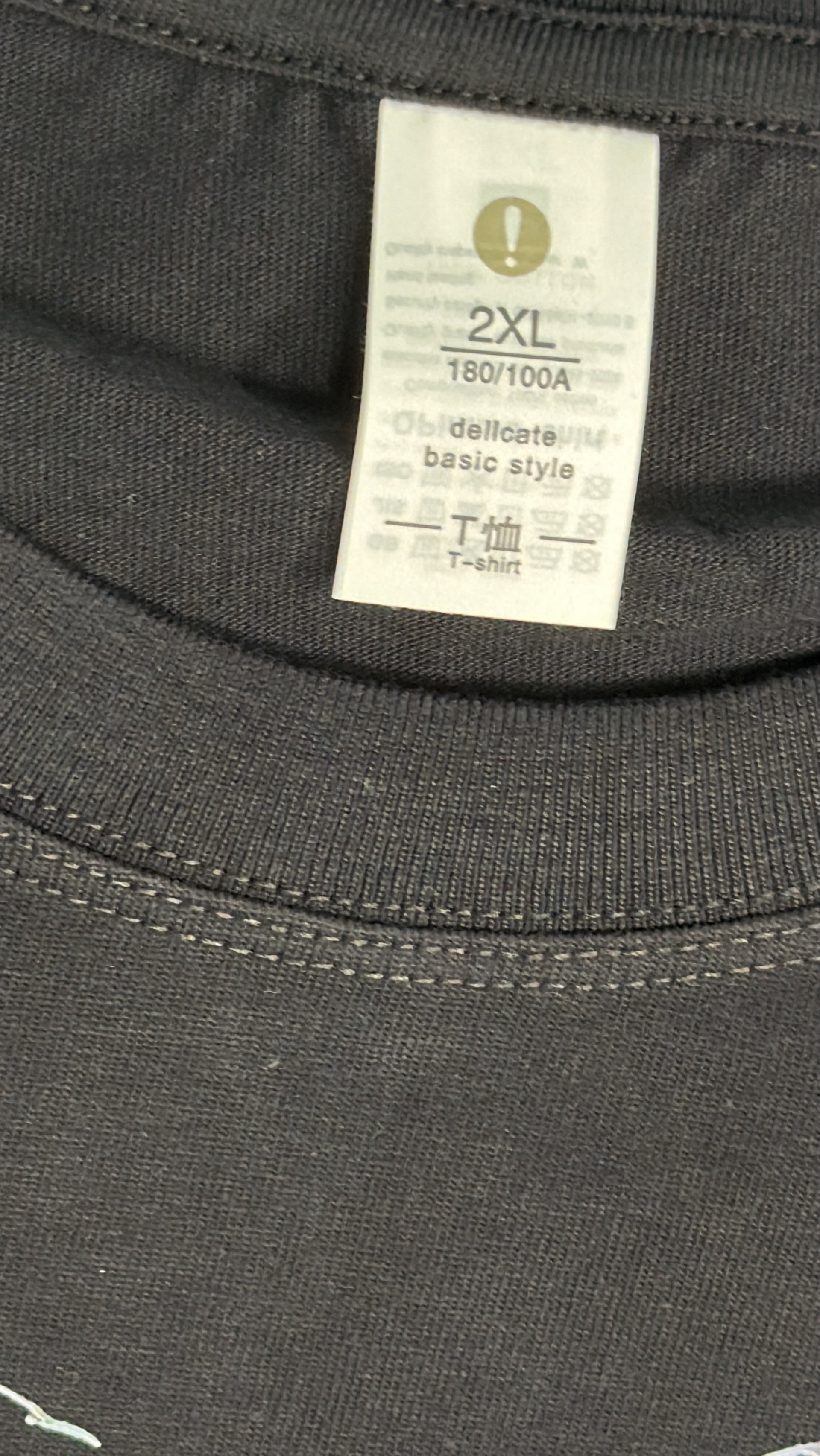 T-shirt — QC-foto 1 van 8