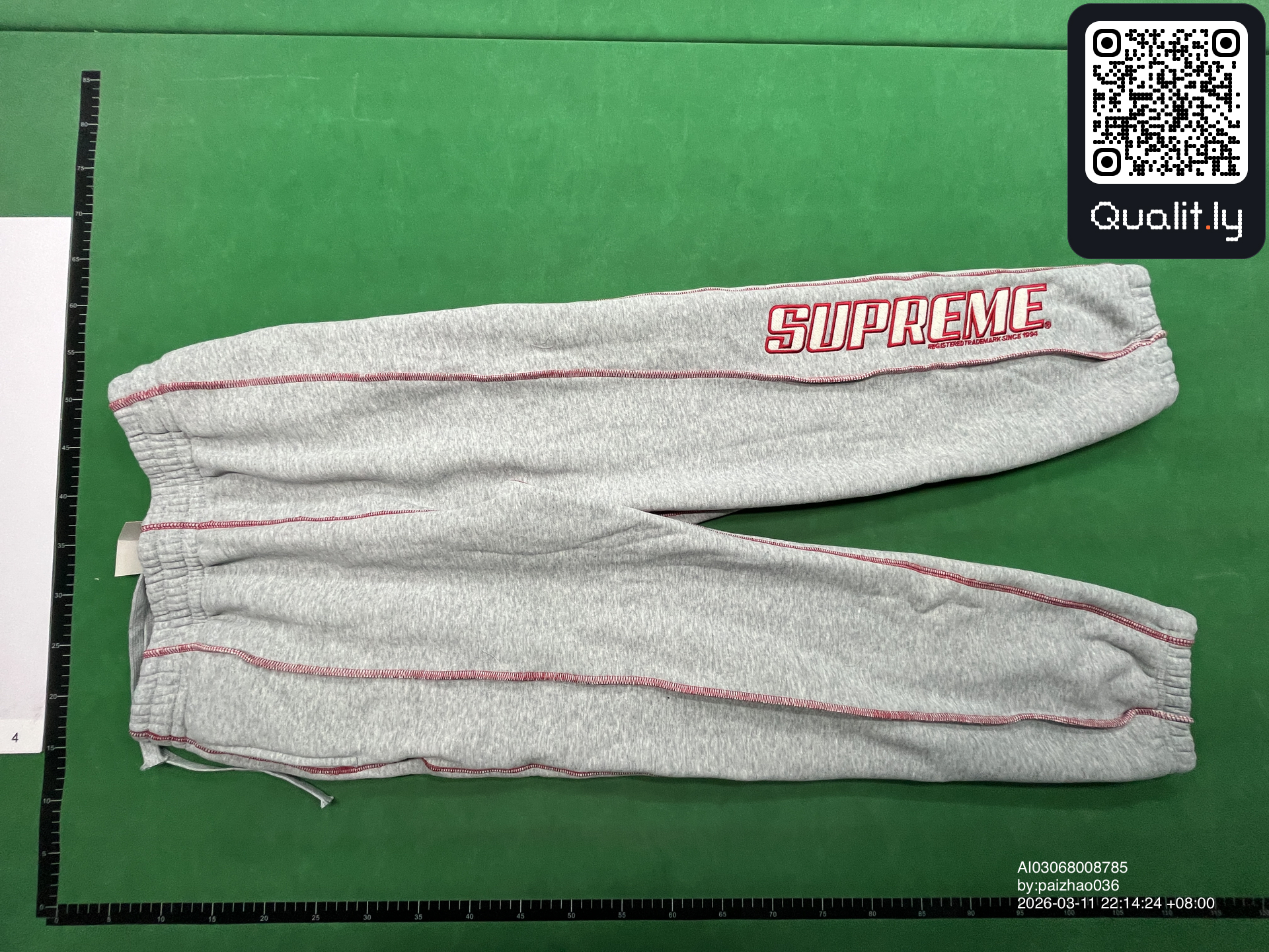 运动套装 QC 照片 3 / 62