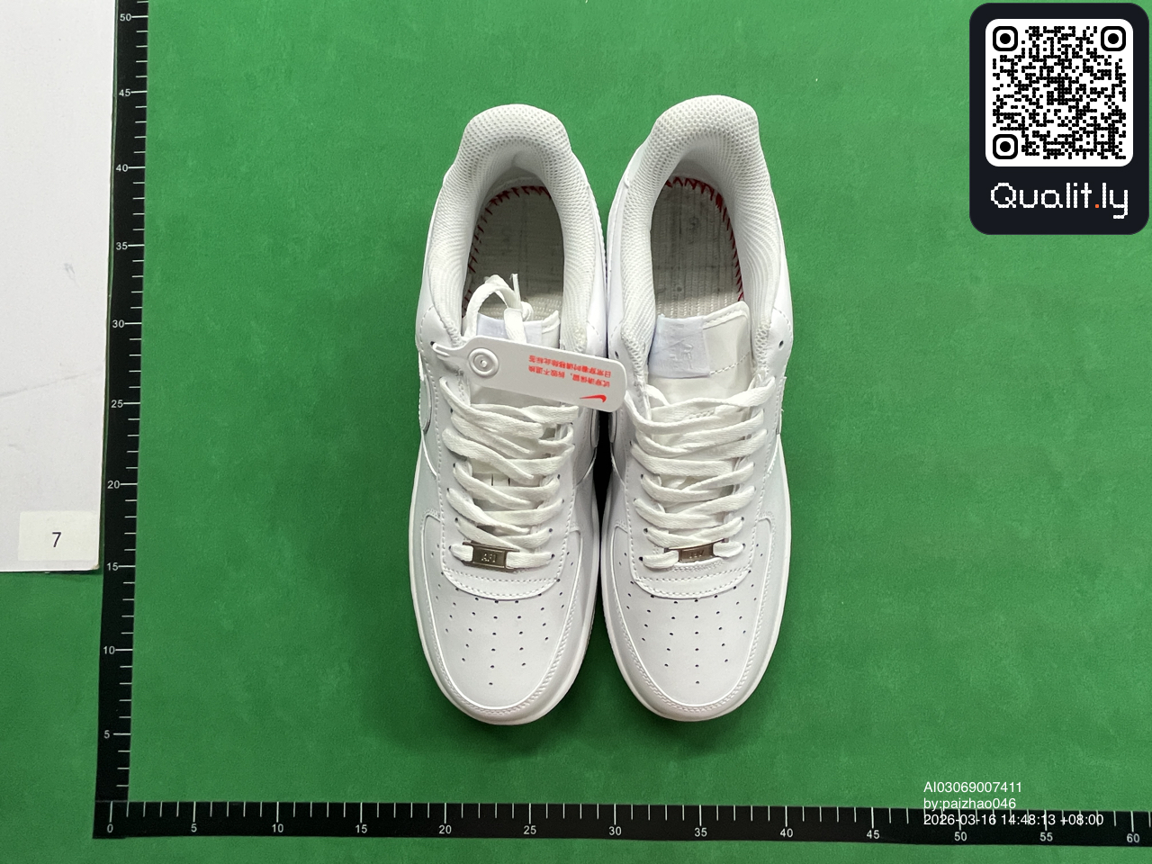 Pantofi sport — fotografie QC 1 din 6