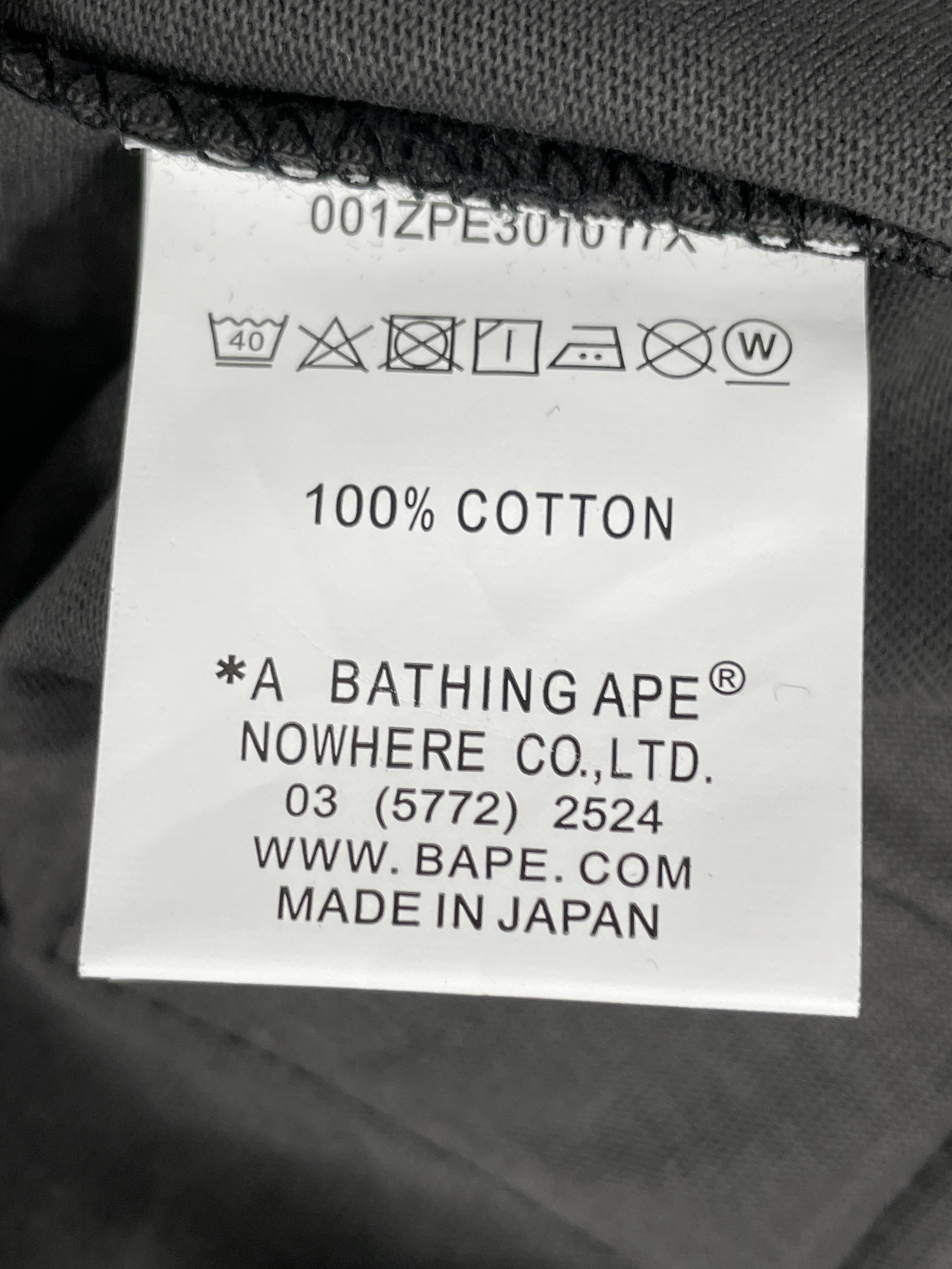 Short — photo QC 3 sur 5