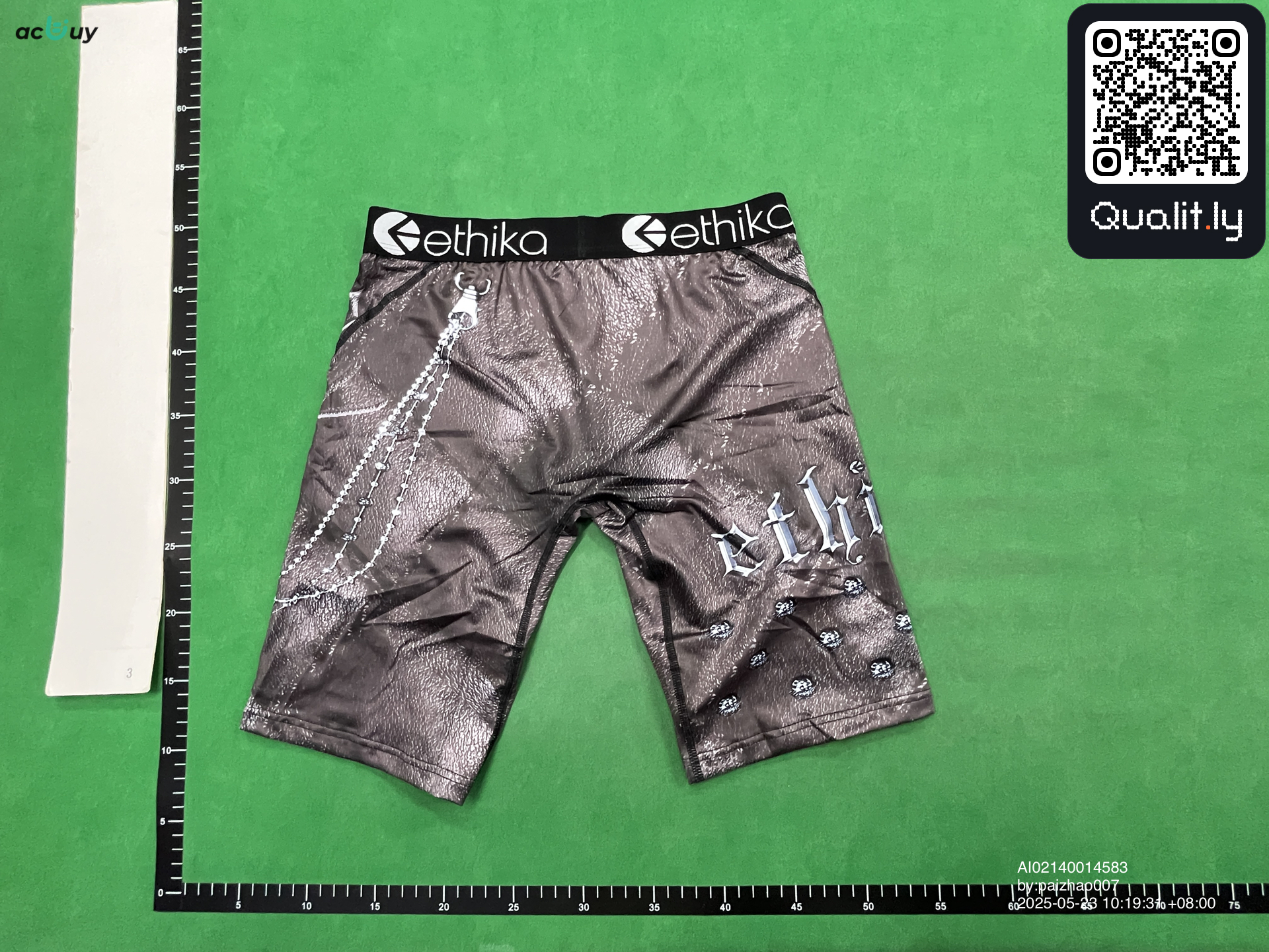 QC-Foto 2 von 23