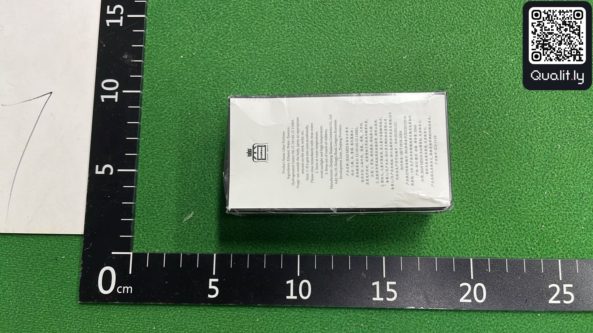 Foto QC 1 de 3