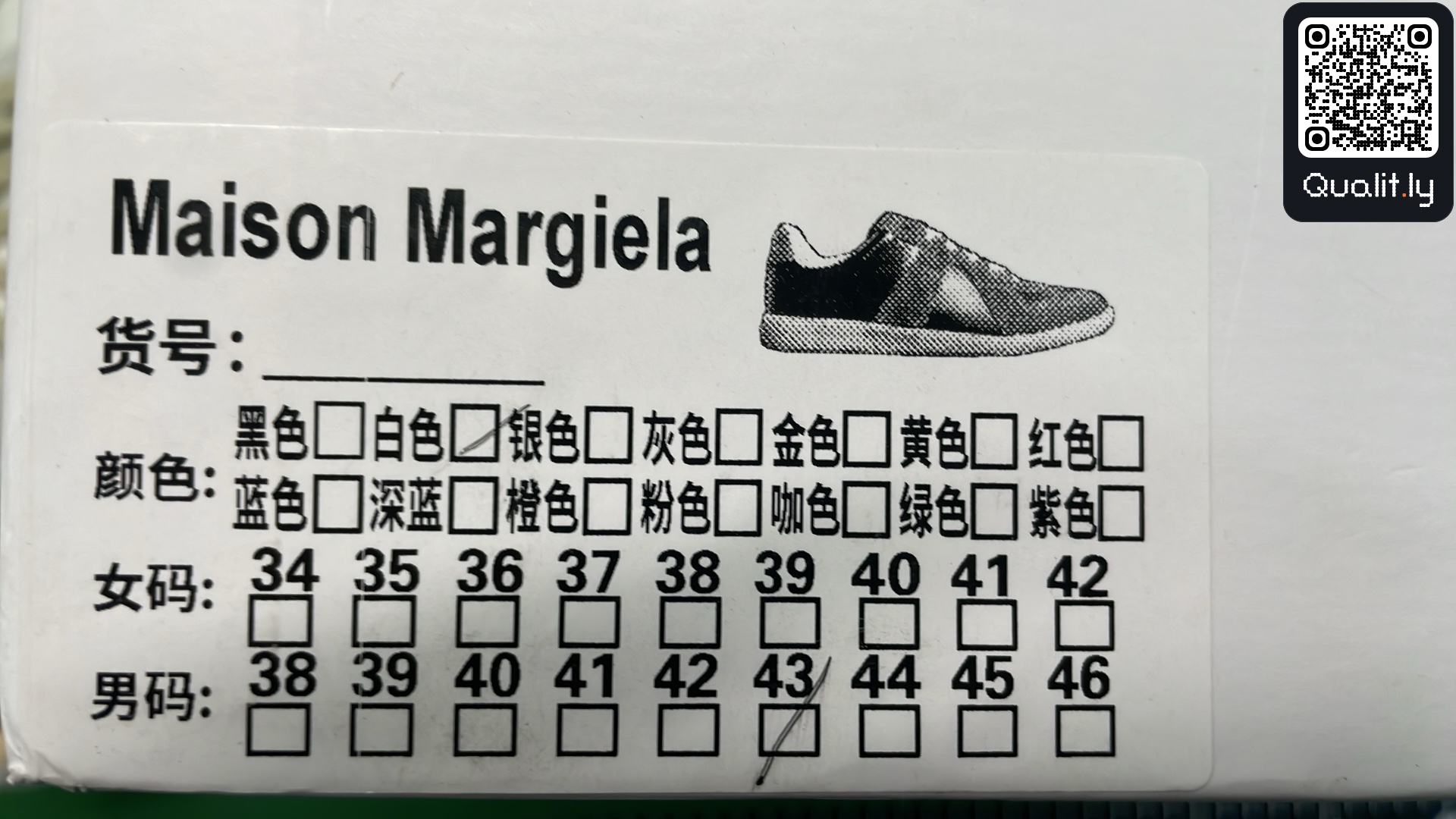 Zapatillas — foto QC 2 de 6