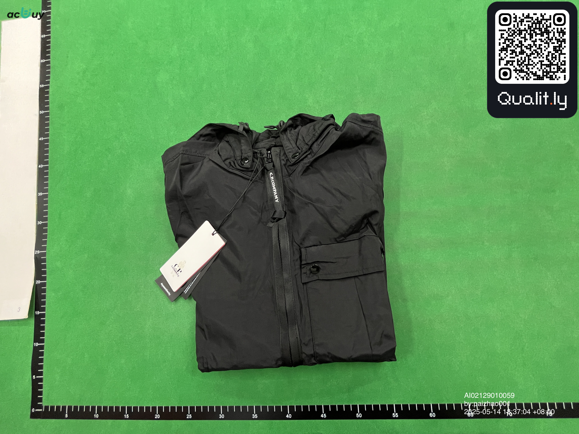Veste — photo QC 1 sur 8