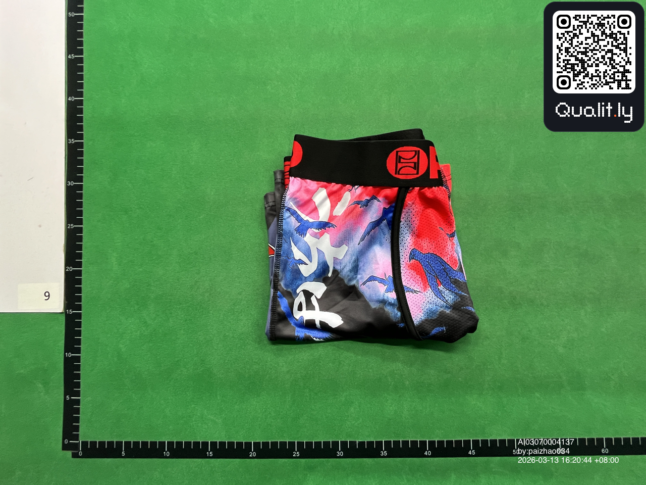 QC photo 1 of 28