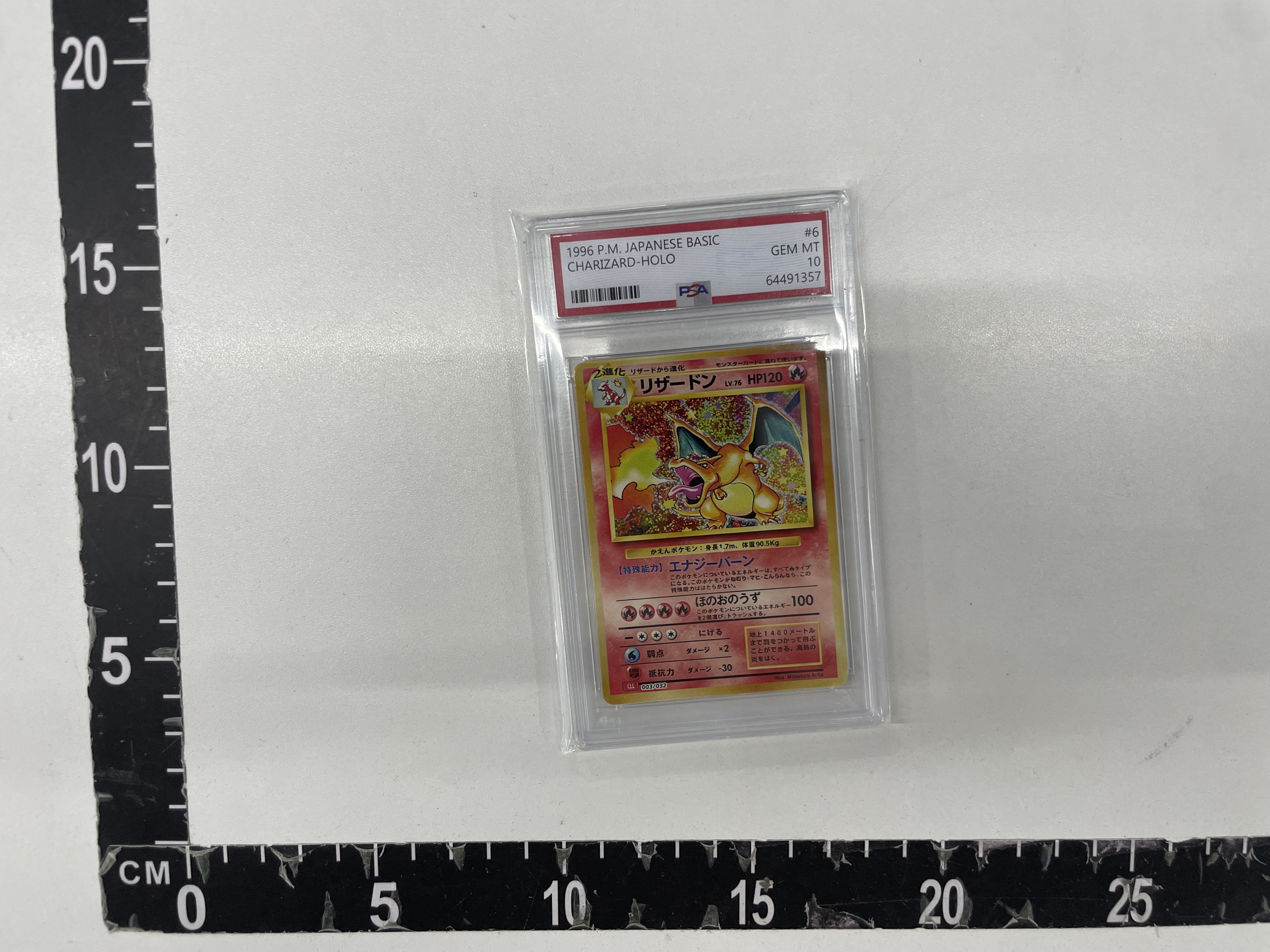 Foto QC 2 de 52