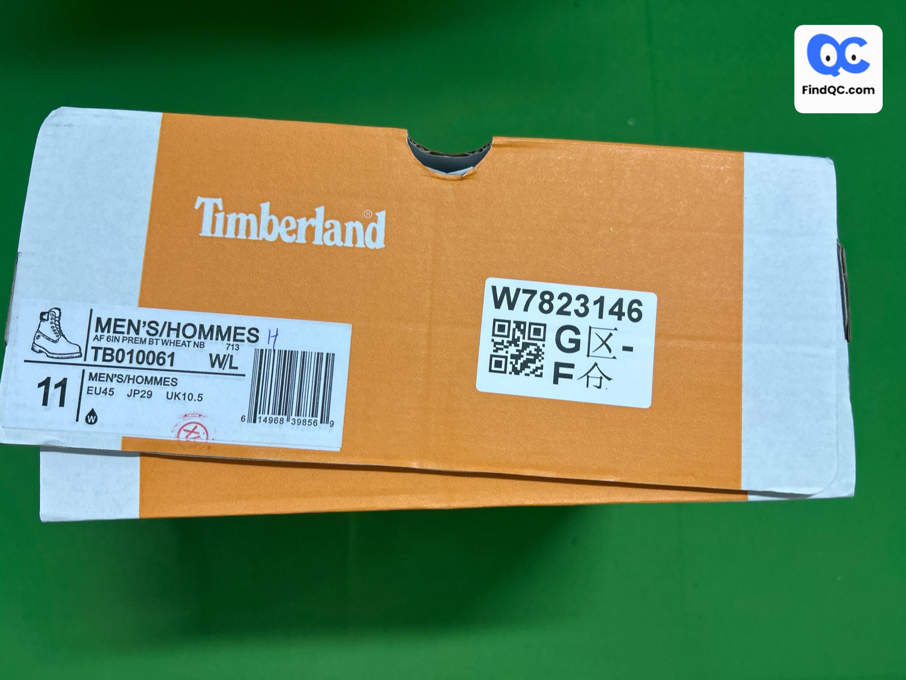 Boots QC photo 3 of 8