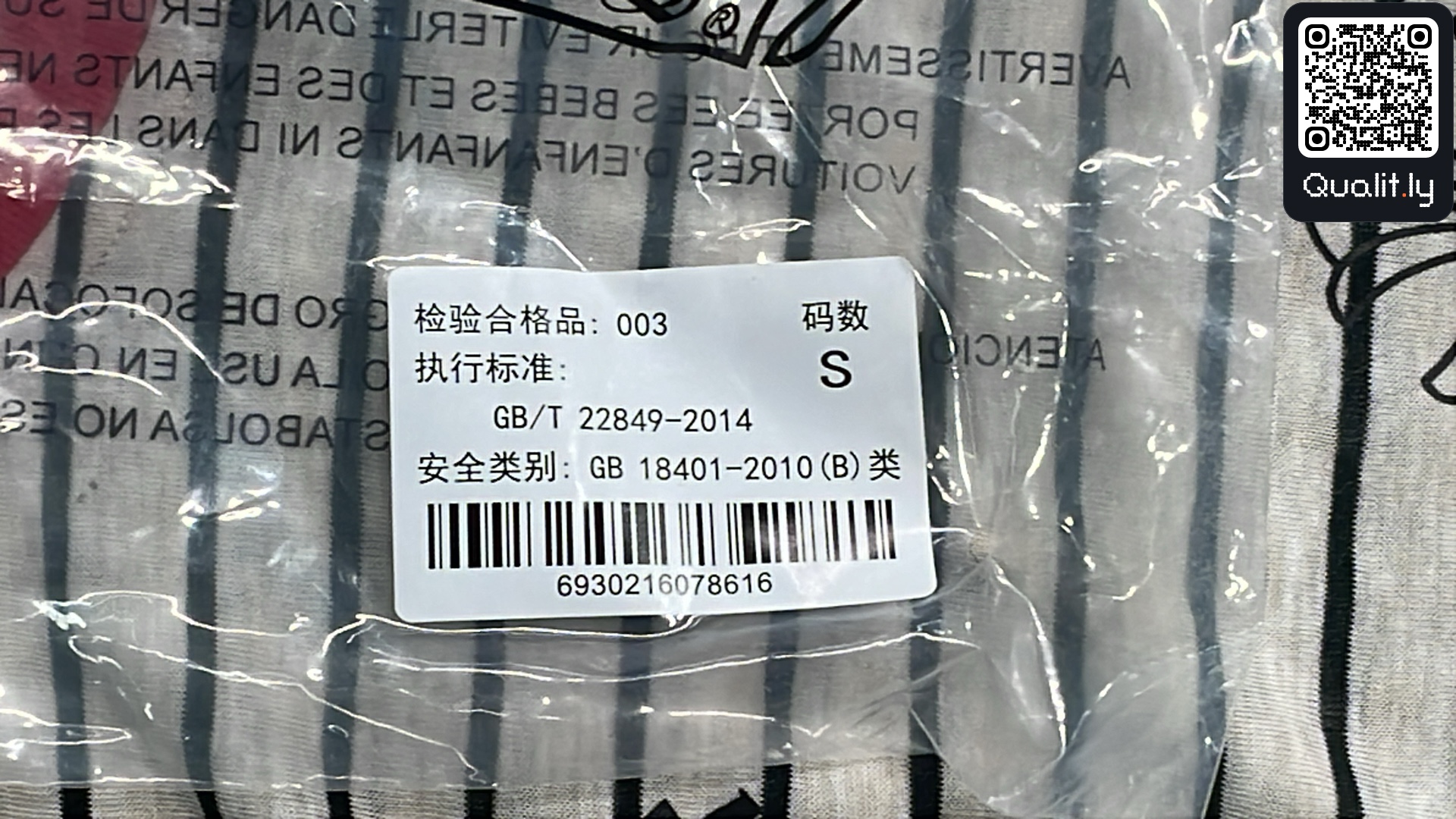 Foto QC 1 de 8