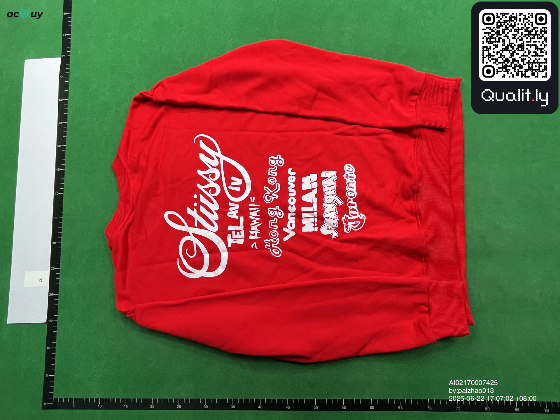 Sweat — photo QC 2 sur 36