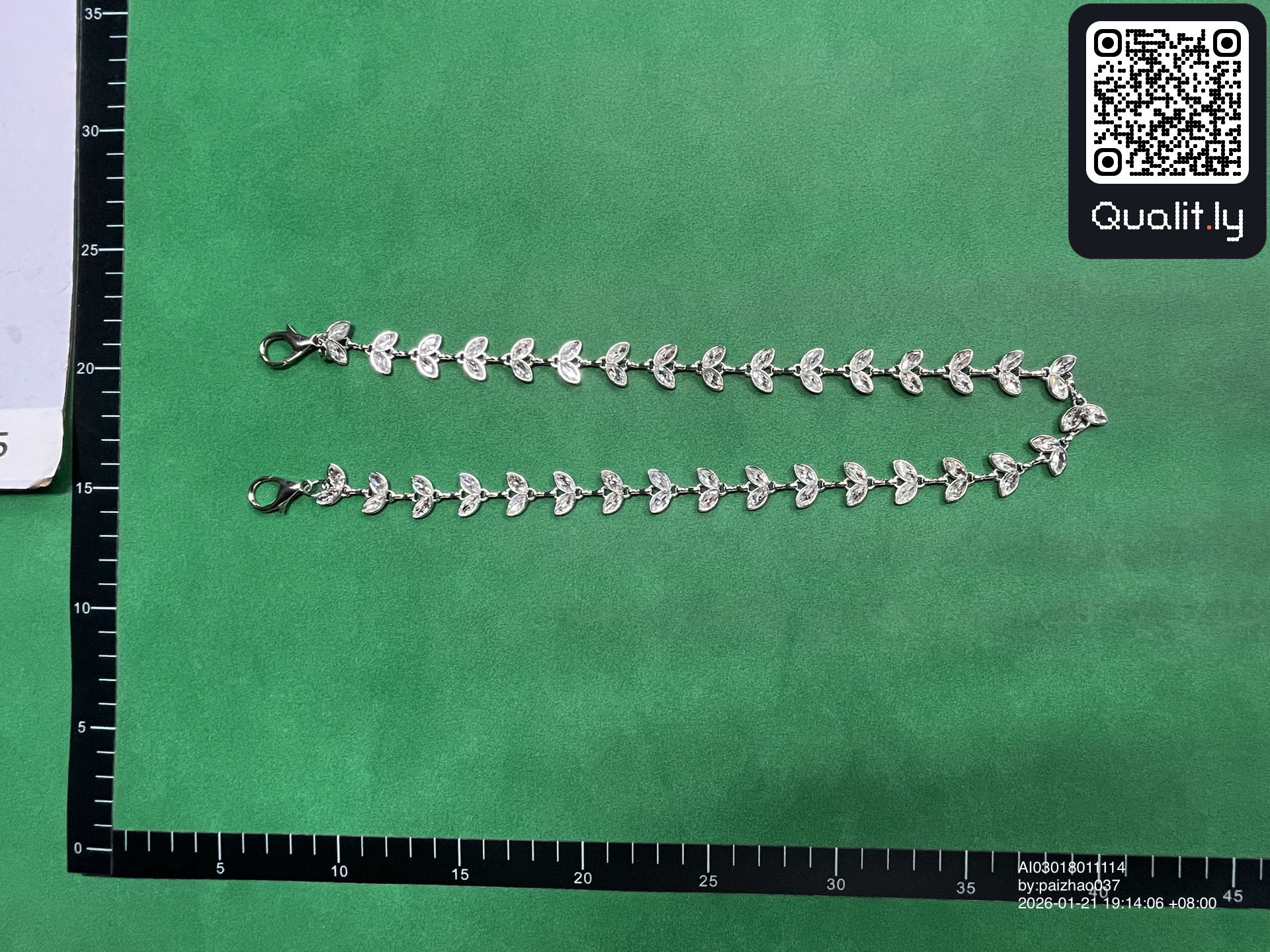Pants QC photo 3 of 3