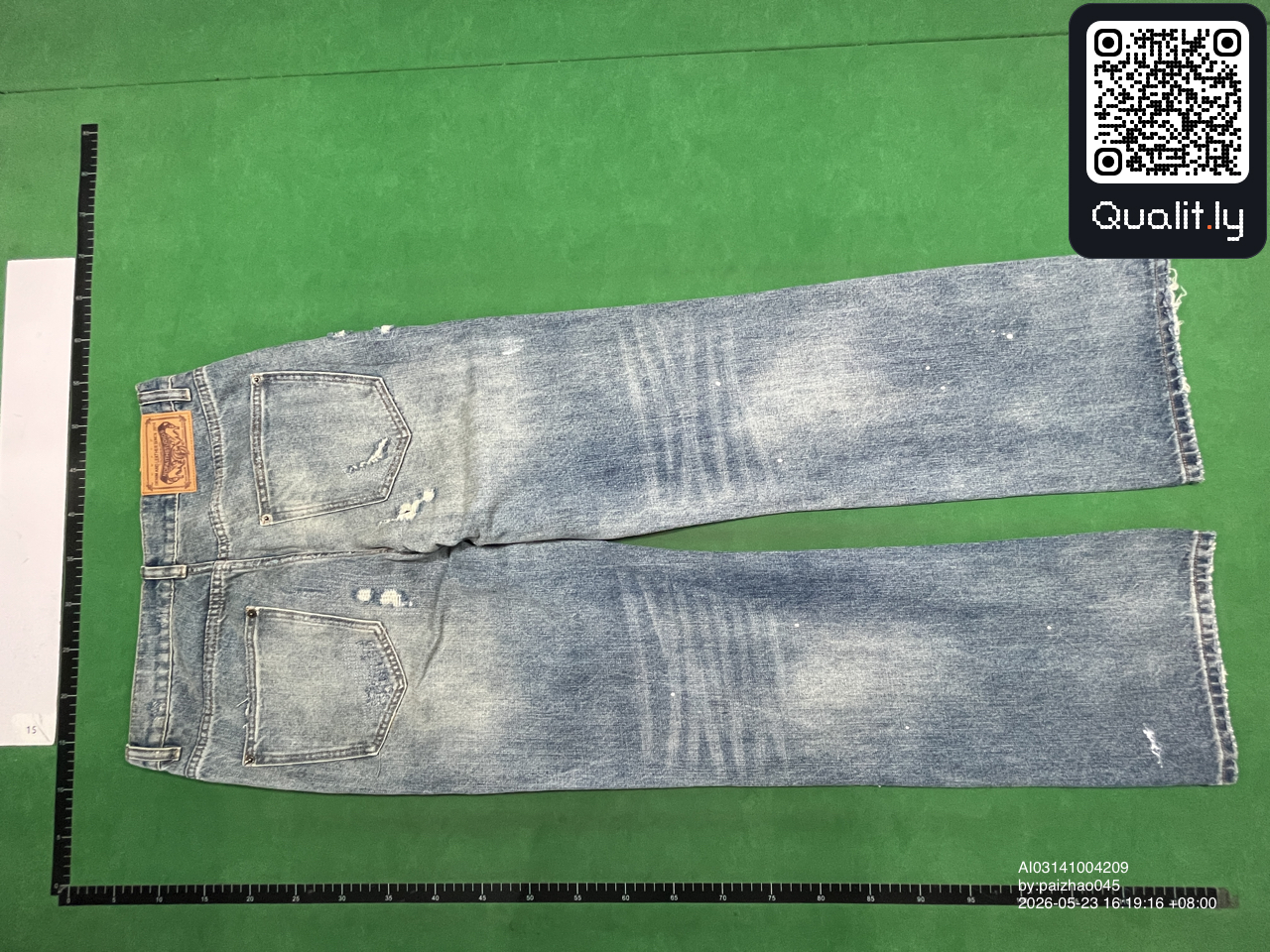 Boots QC photo 3 of 14