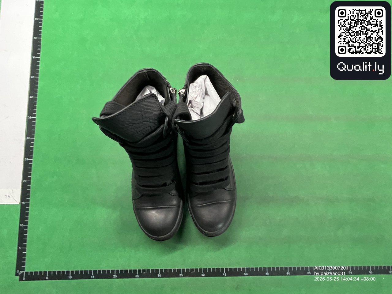 Pantofi sport — fotografie QC 1 din 6