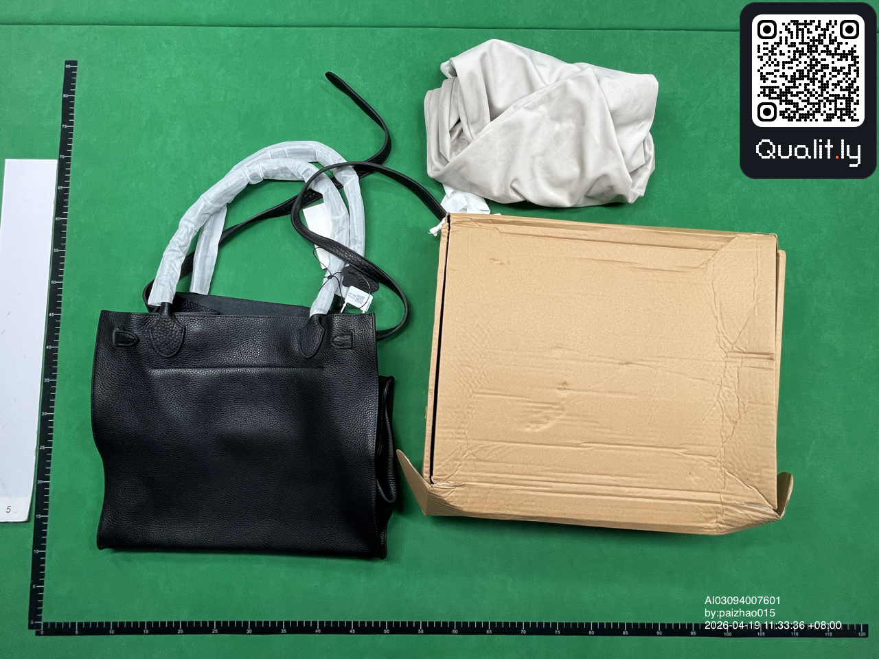 Sac — photo QC 1 sur 3