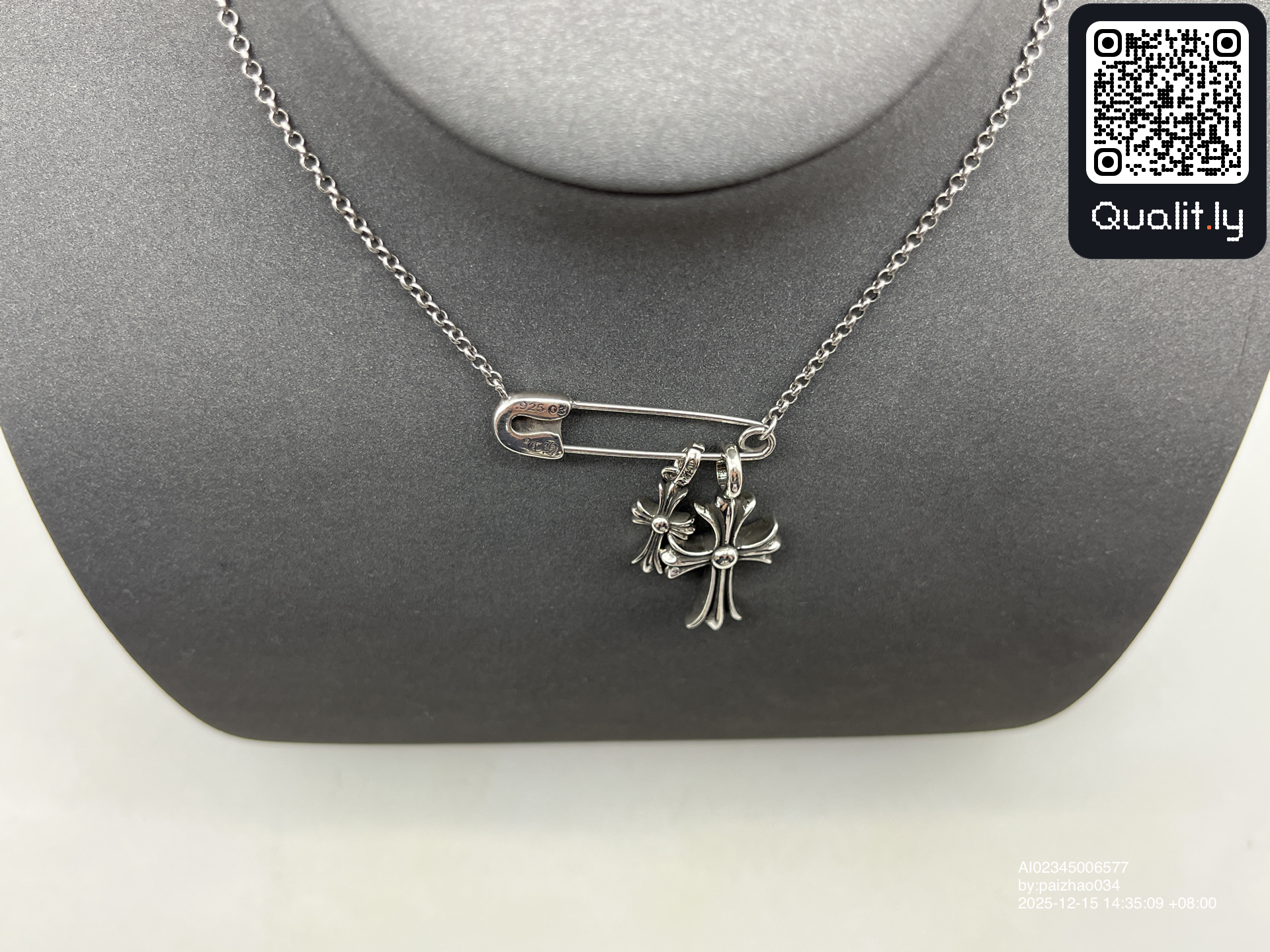 毛衣 QC 照片 2 / 6