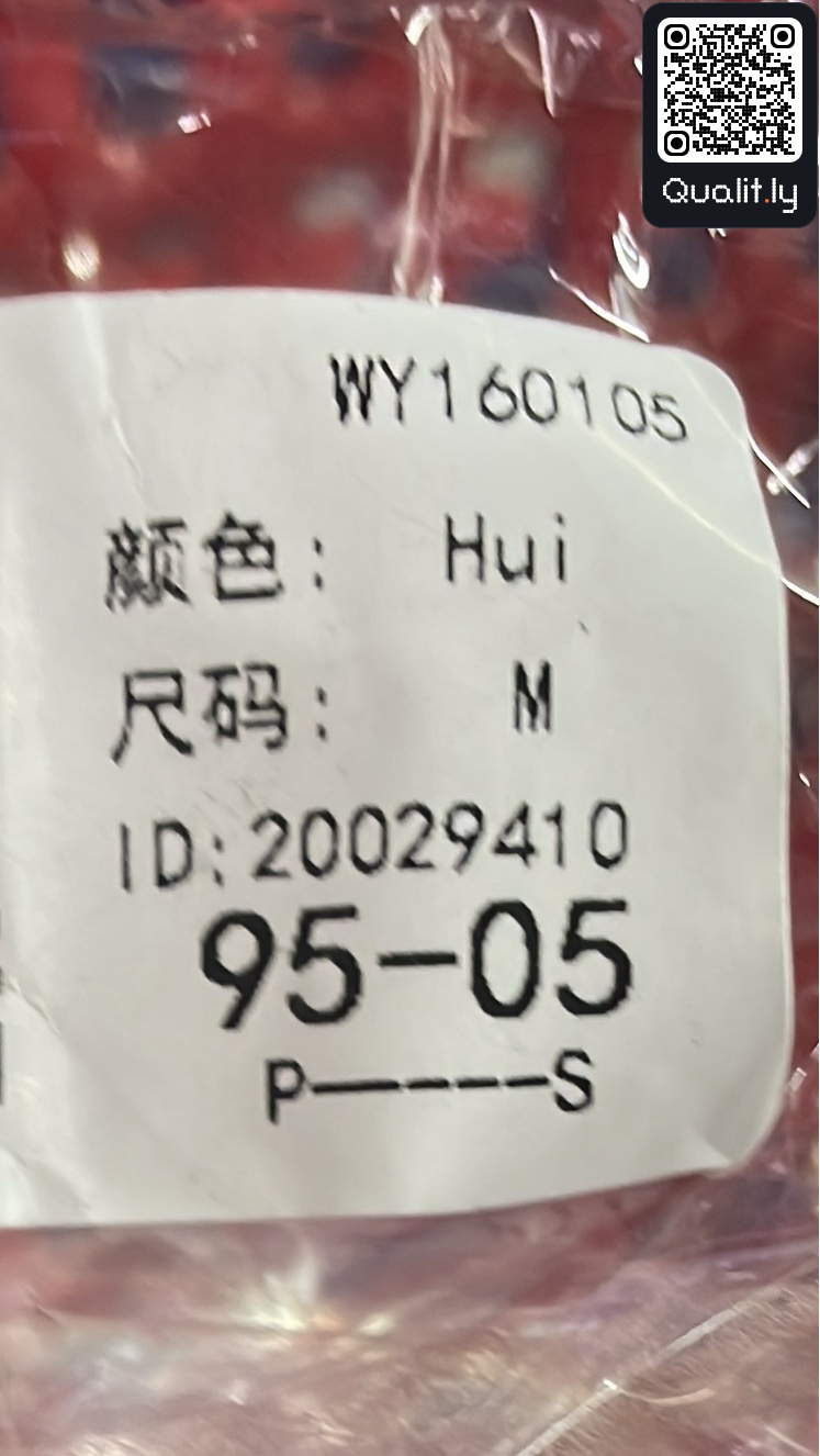连帽卫衣 QC 照片 1 / 4