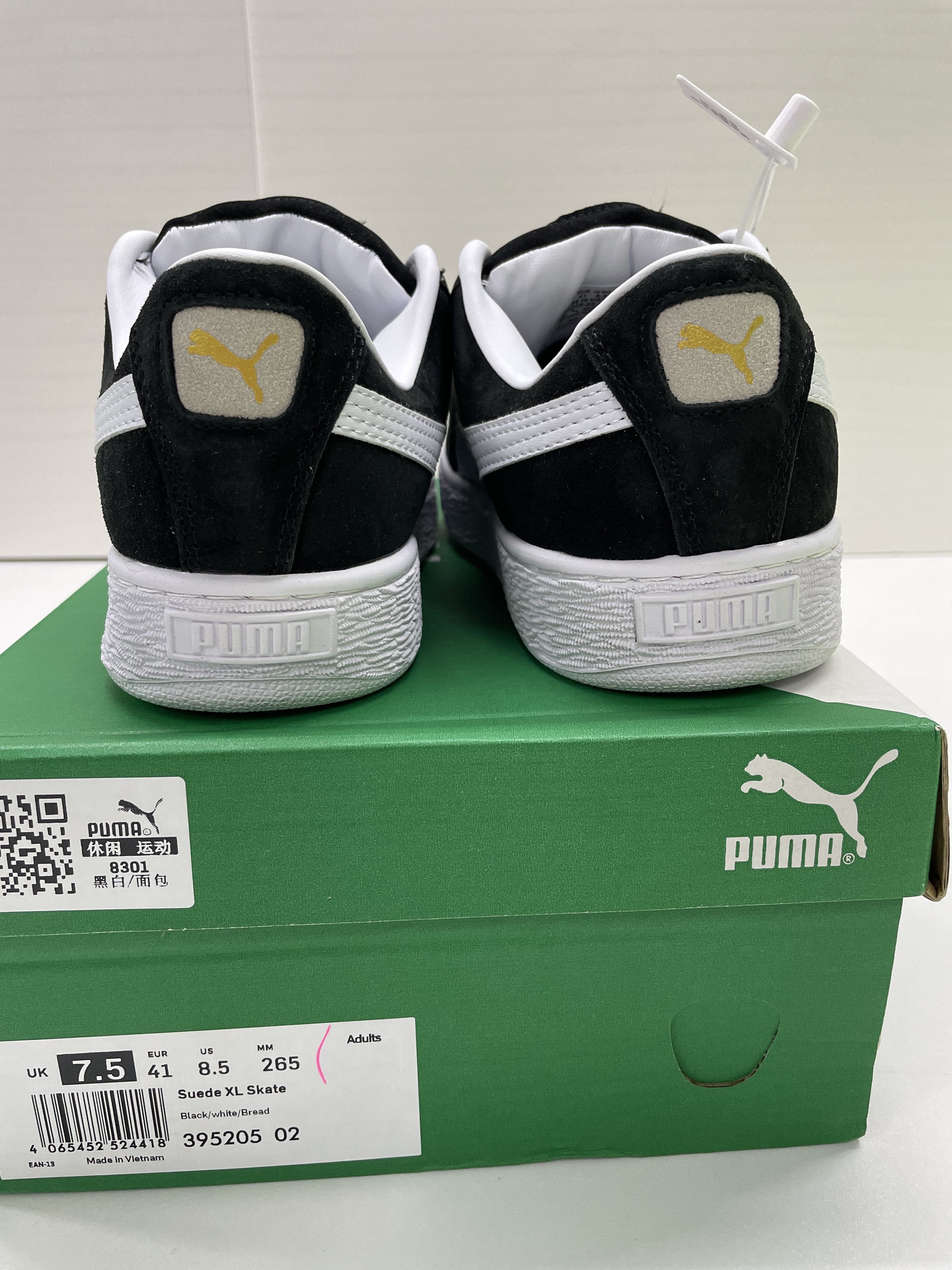 Sneakers — foto QC 1 di 34