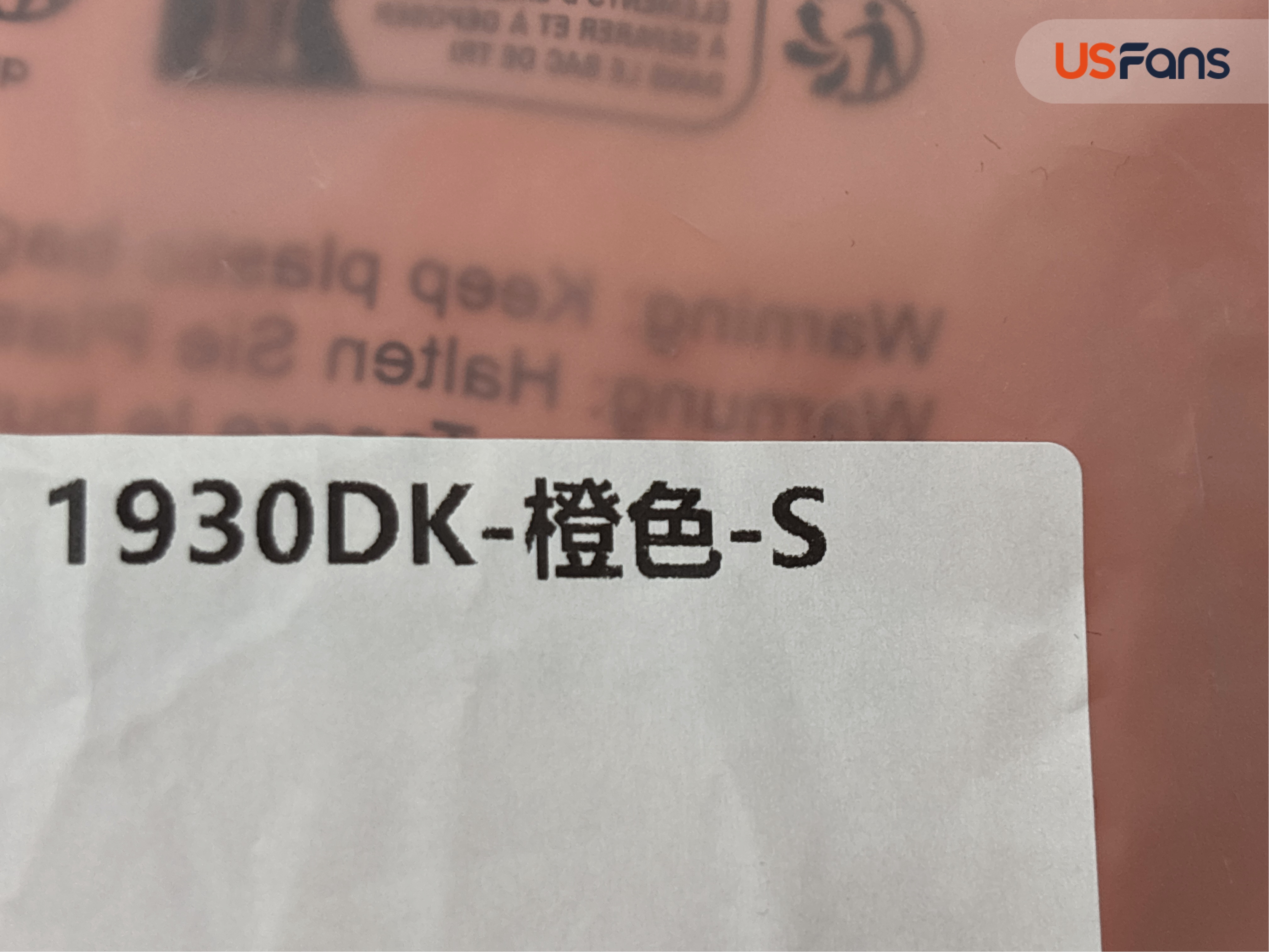 Shorts QC photo 1 of 4