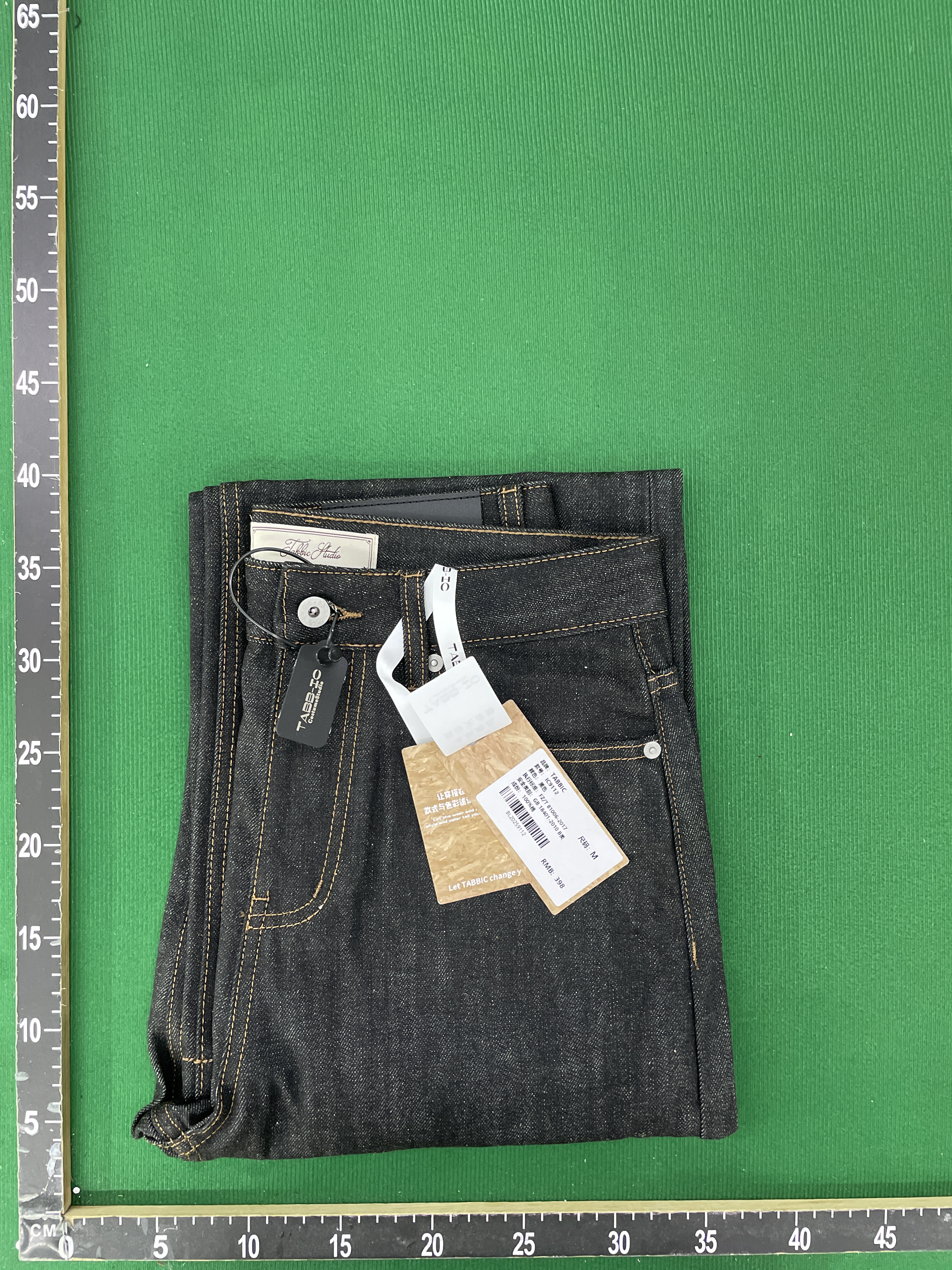 Jeans — foto QC 1 di 5