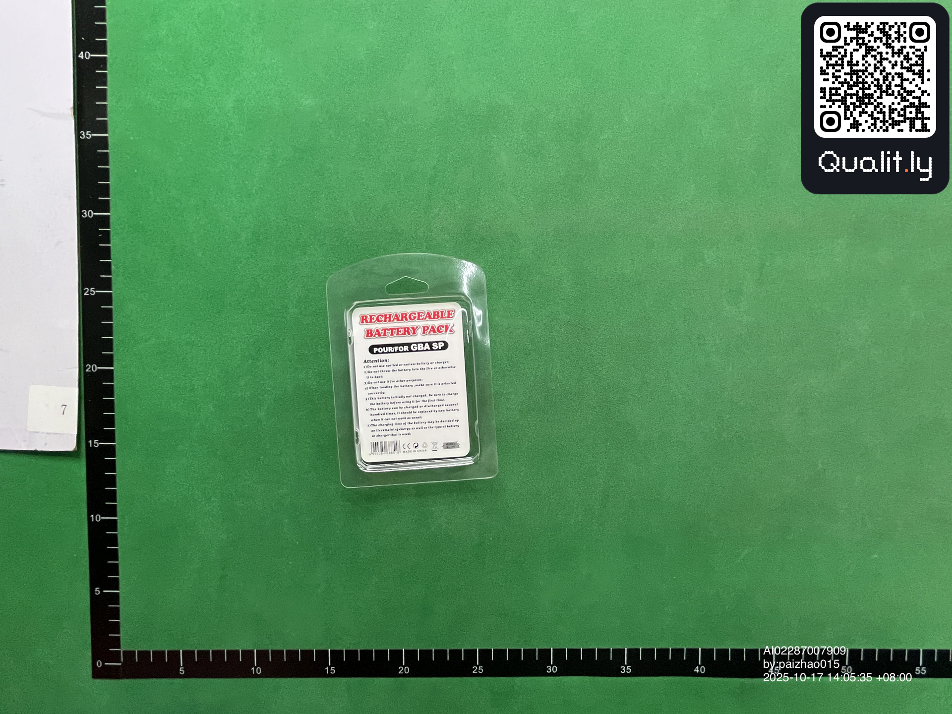 QC 照片 2 / 6