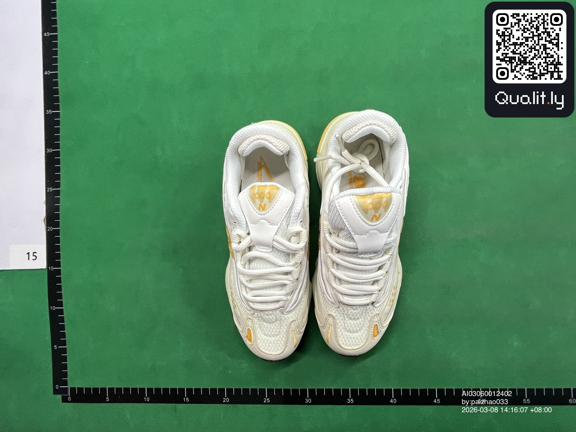 Sneakers — QC-foto 1 av 6