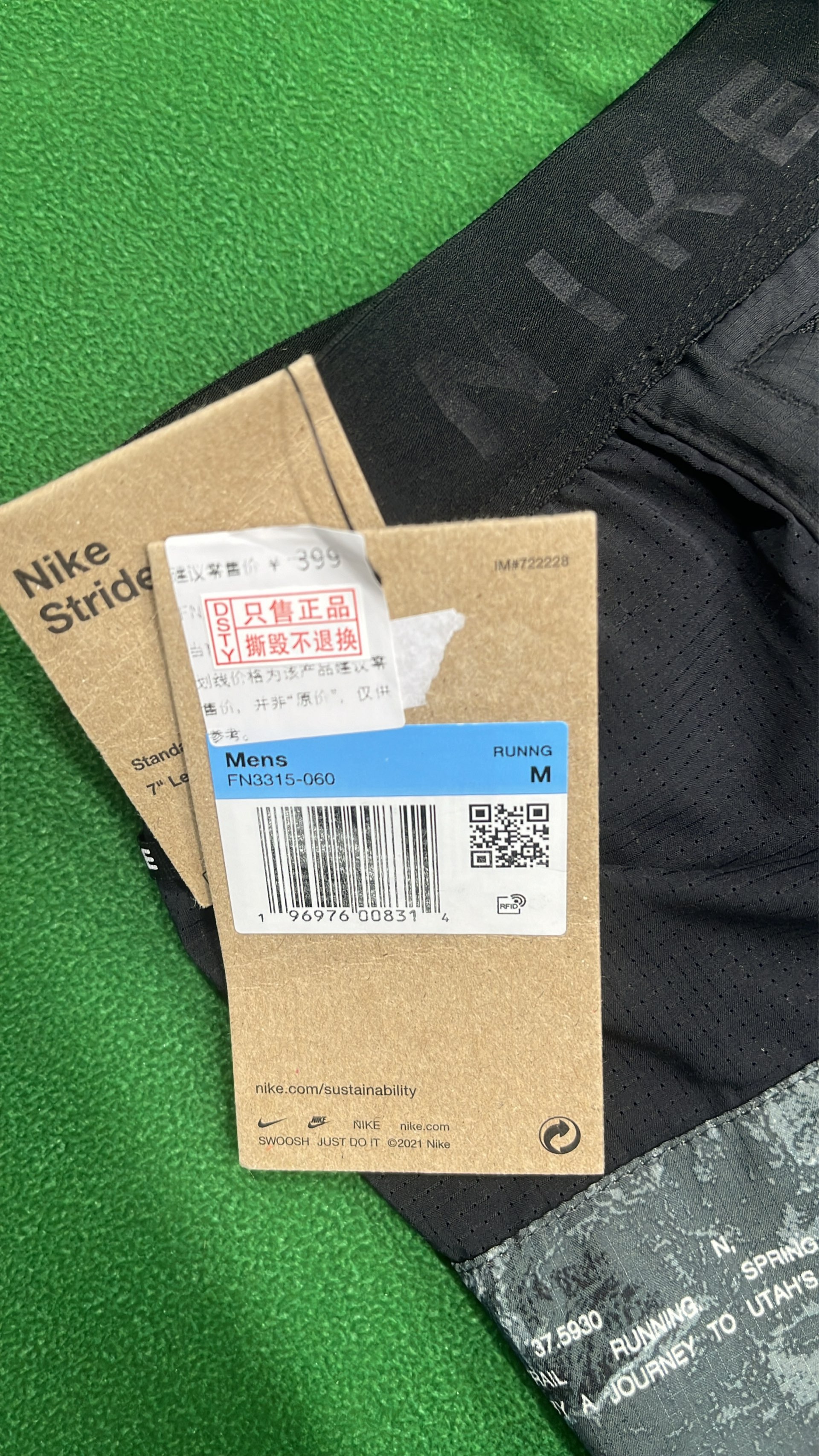 Shorts QC photo 1 of 4