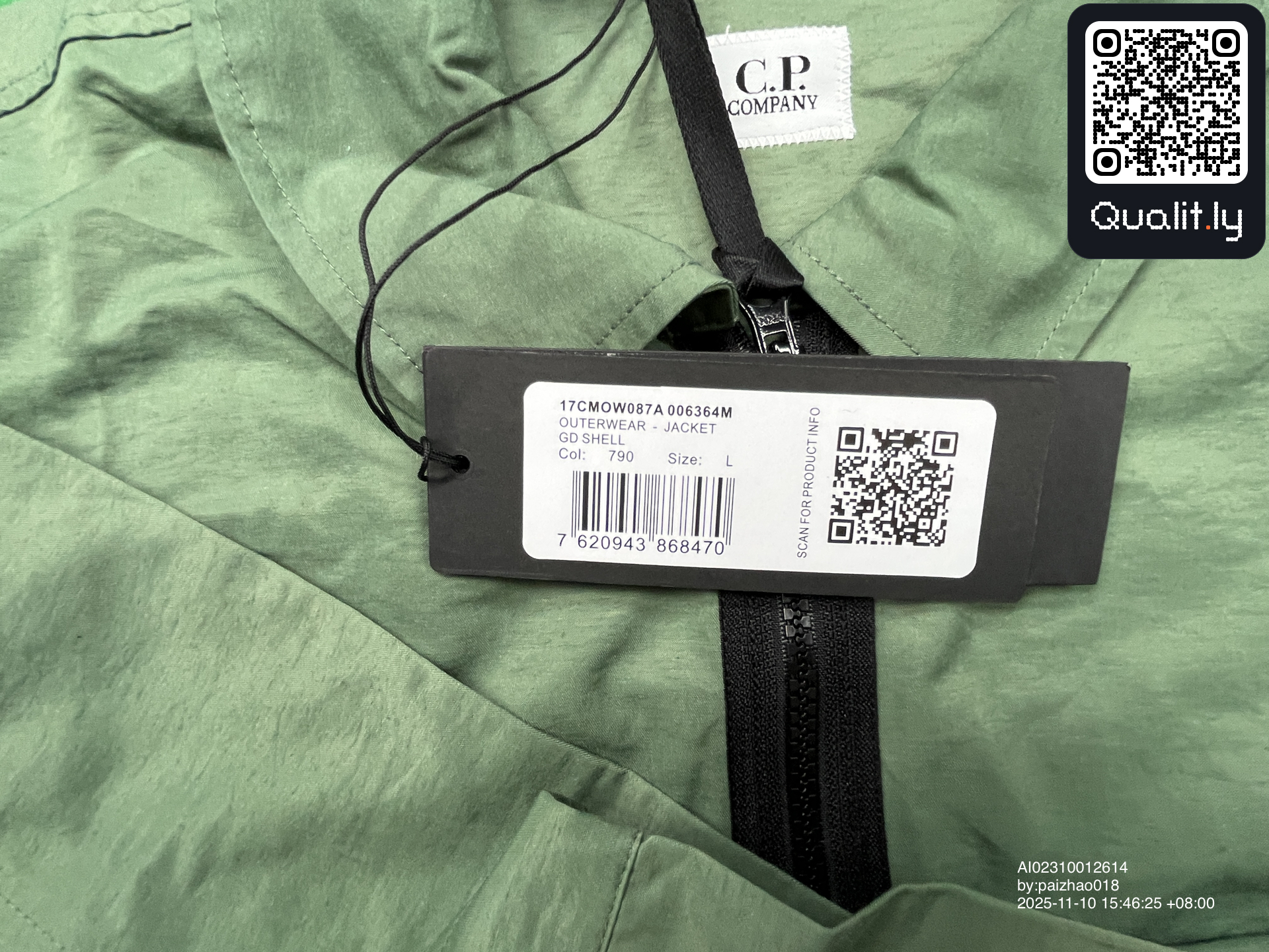 Veste — photo QC 1 sur 34