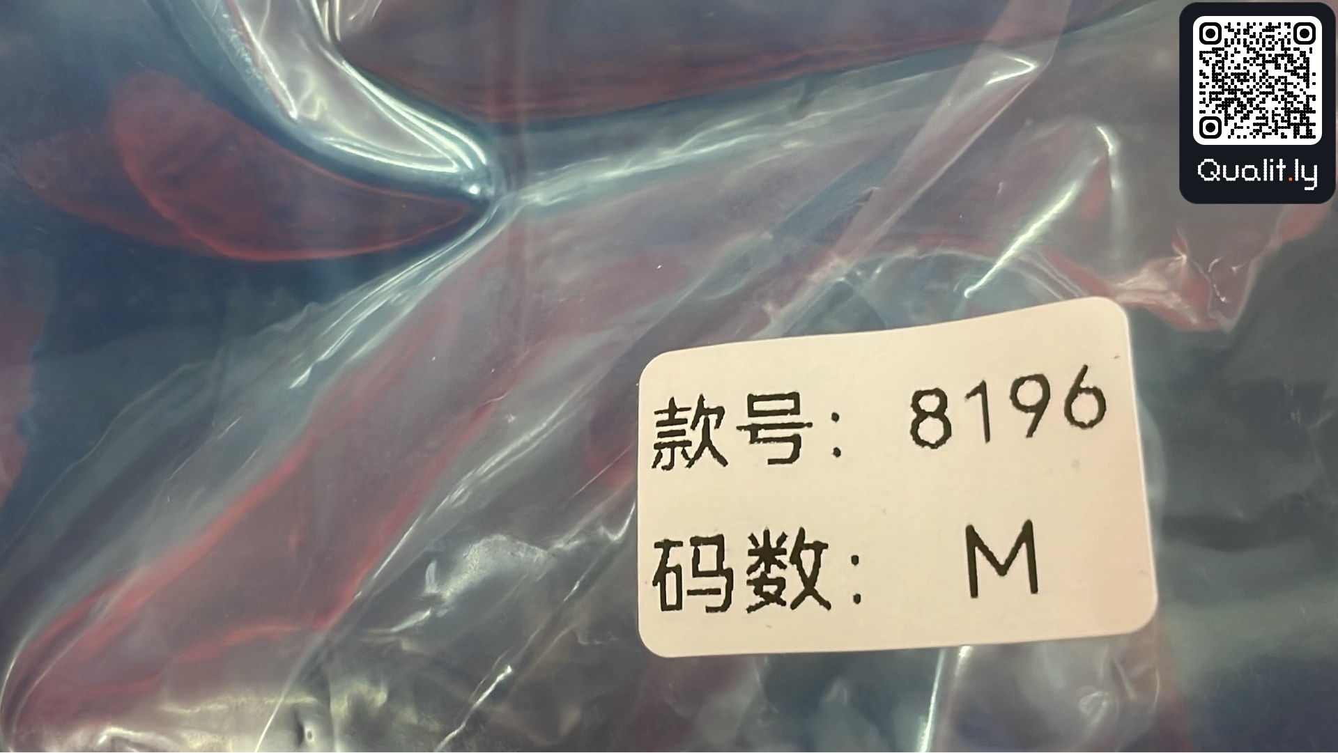 Shorts QC photo 1 of 8
