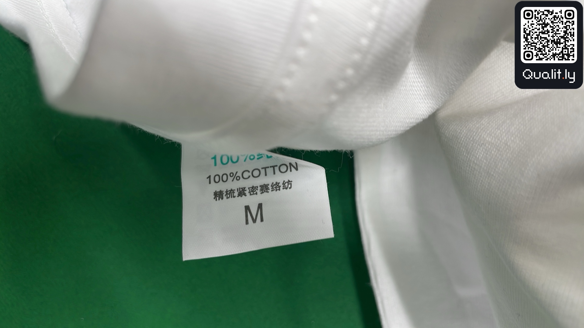 Camiseta — foto QC 1 de 26