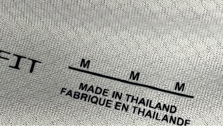 Shirt QC photo 1 of 110
