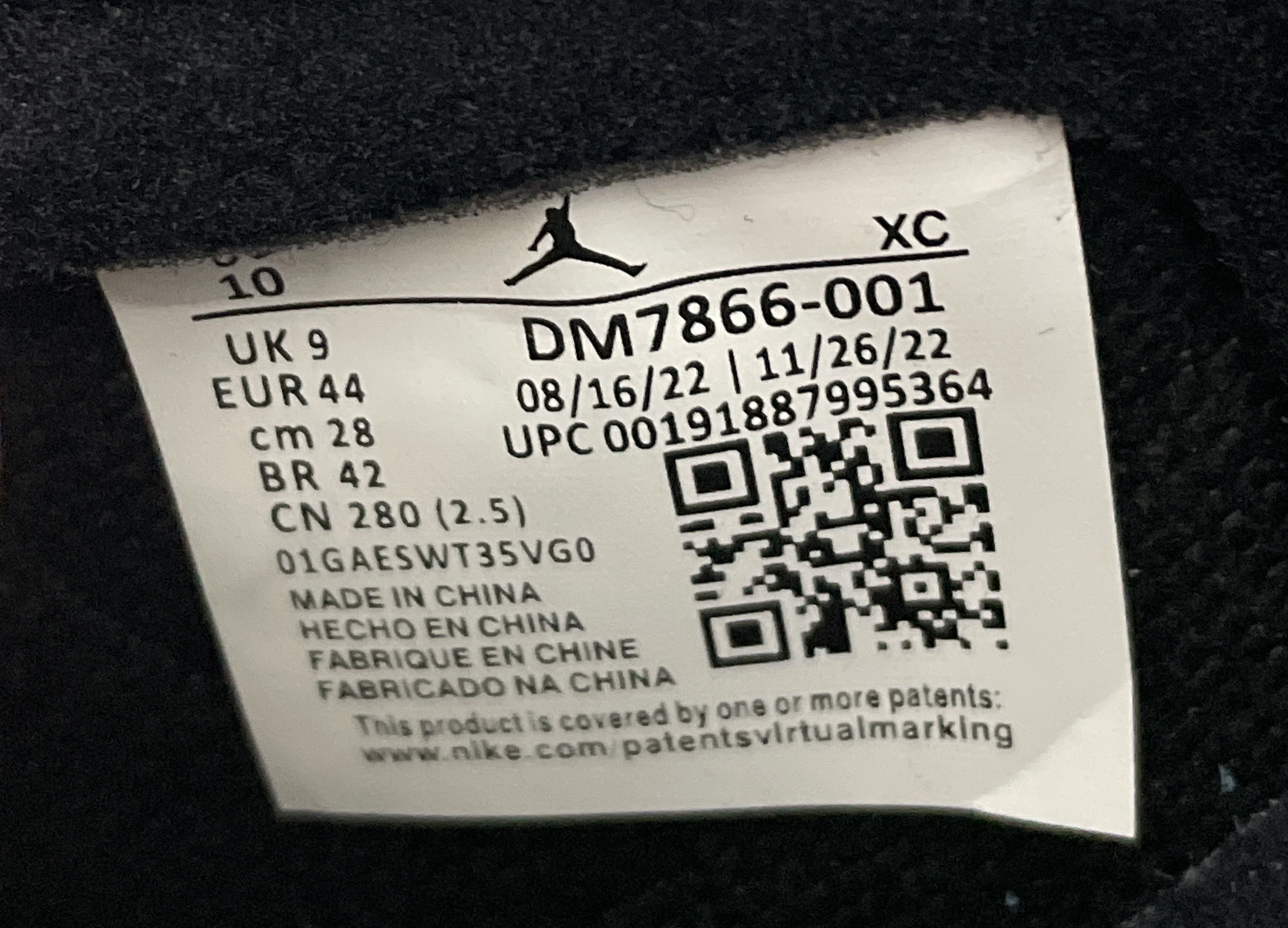 Baskets — photo QC 3 sur 25