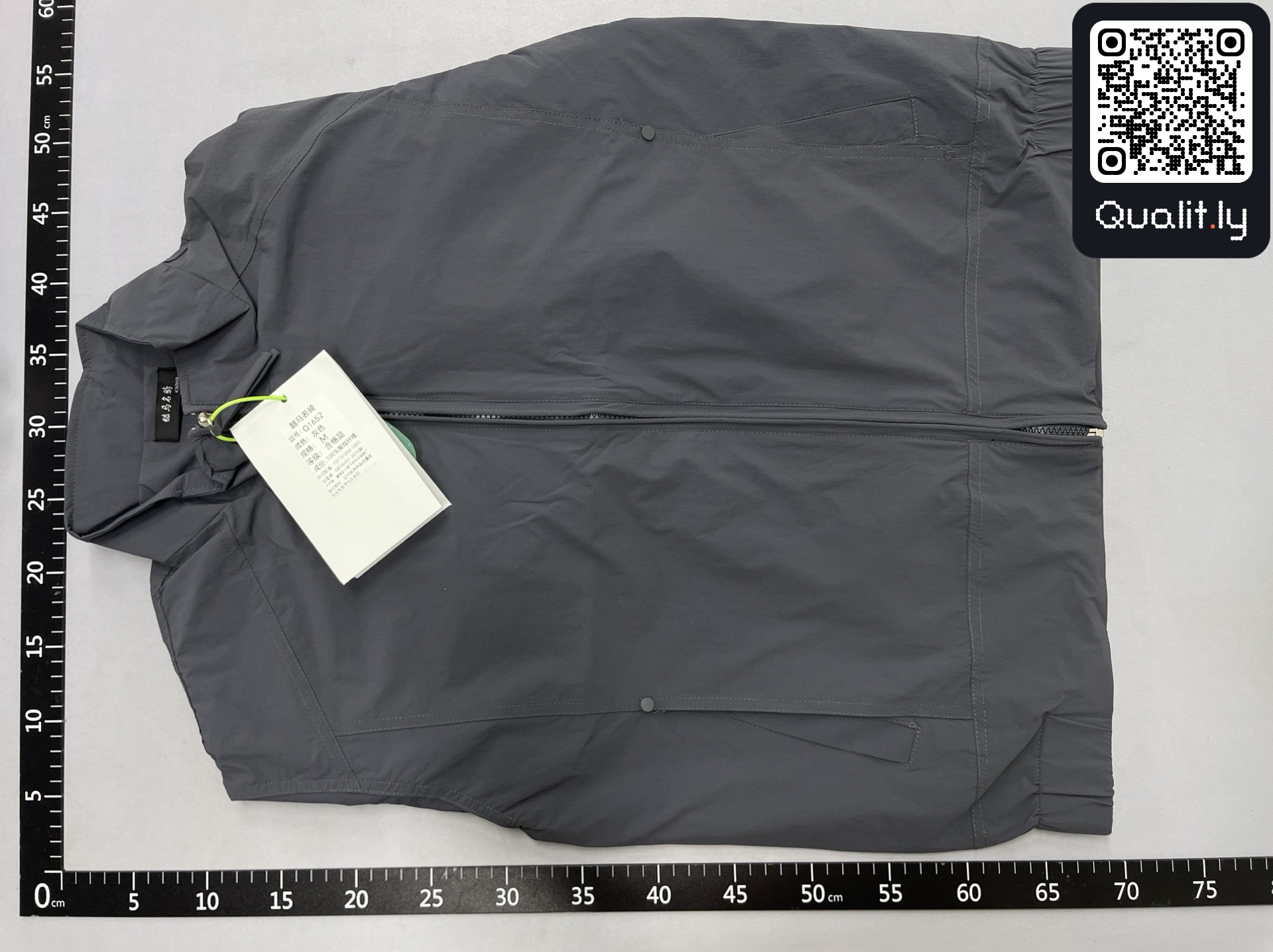 QC-foto 3 van 69