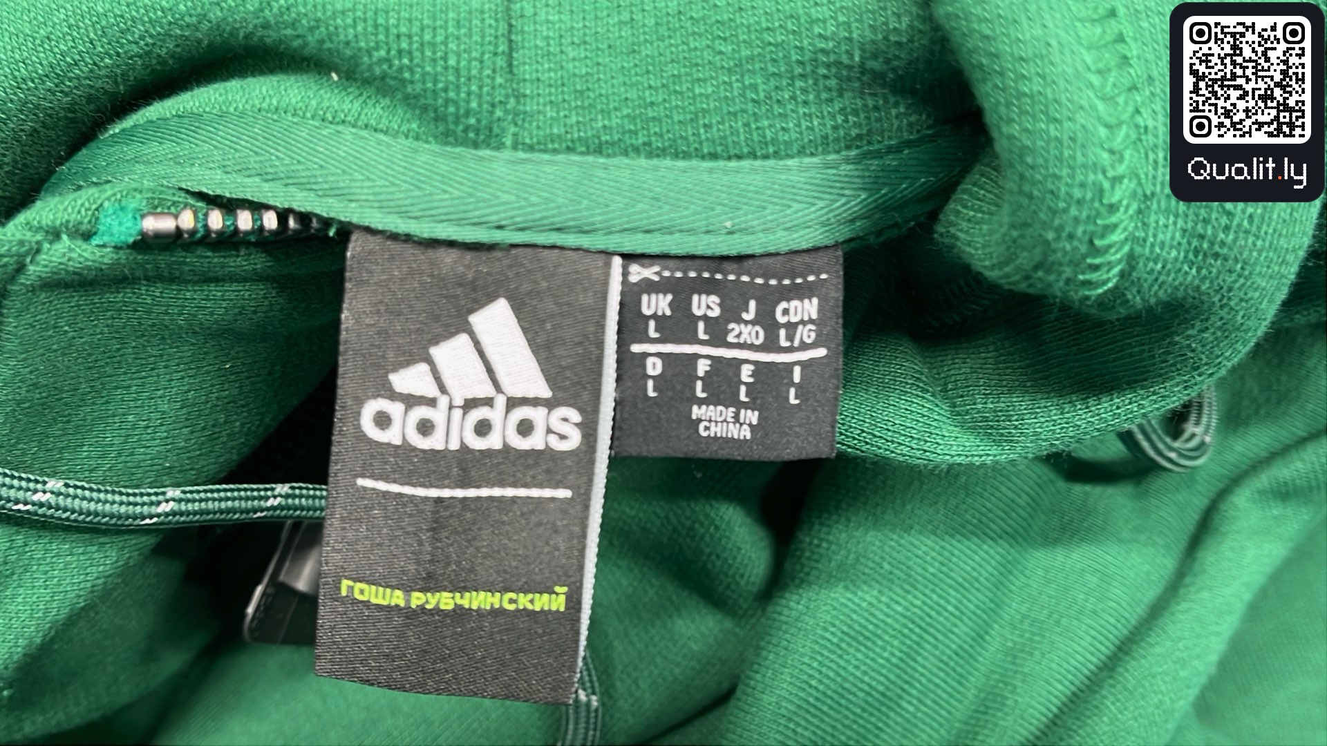 Sweatshirt — QC-foto 1 av 14