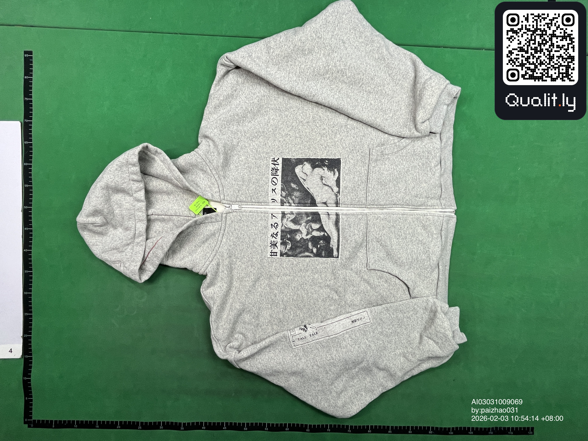 Hoodie — QC-foto 2 av 10