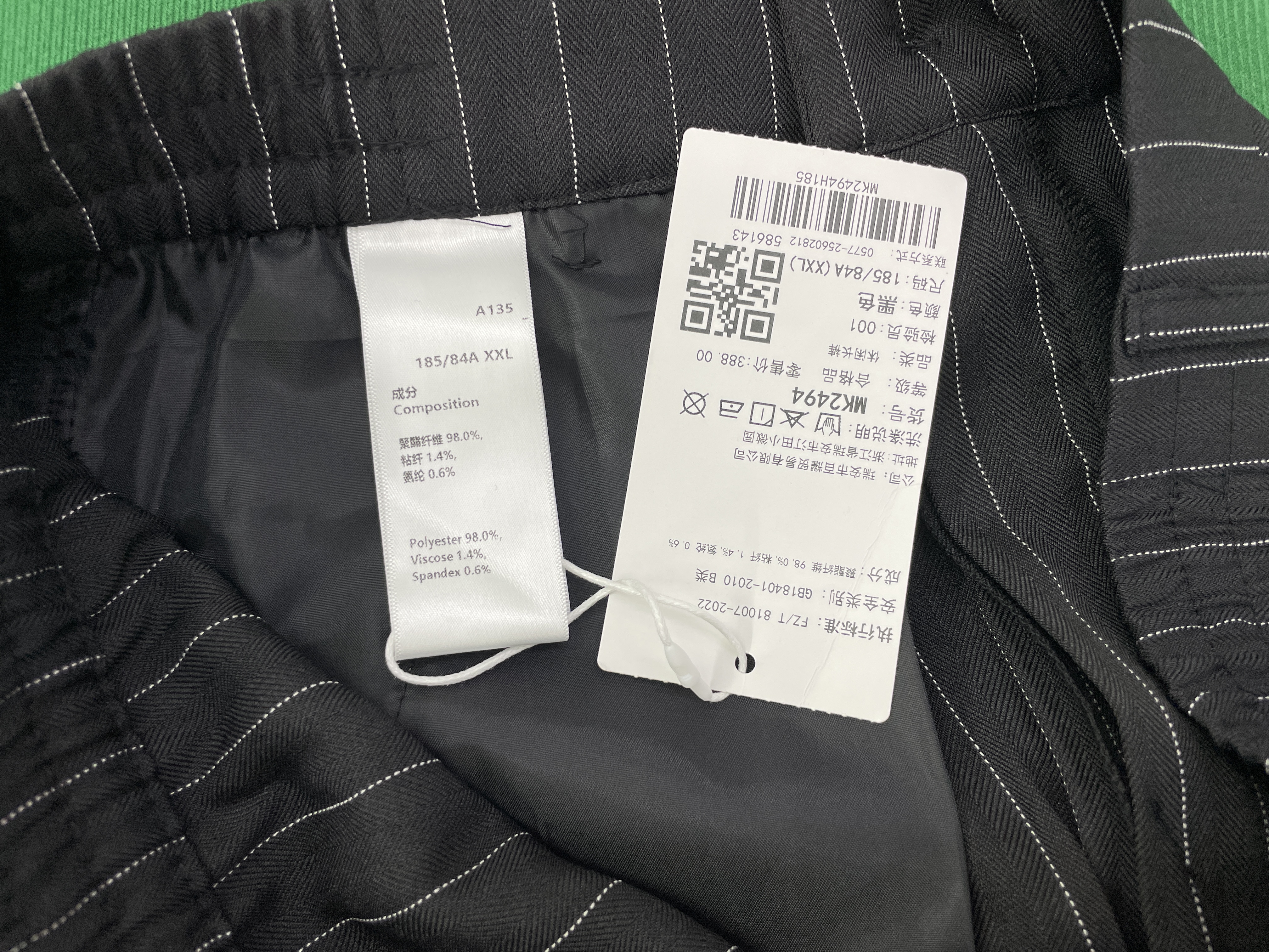 Pants QC photo 2 of 31