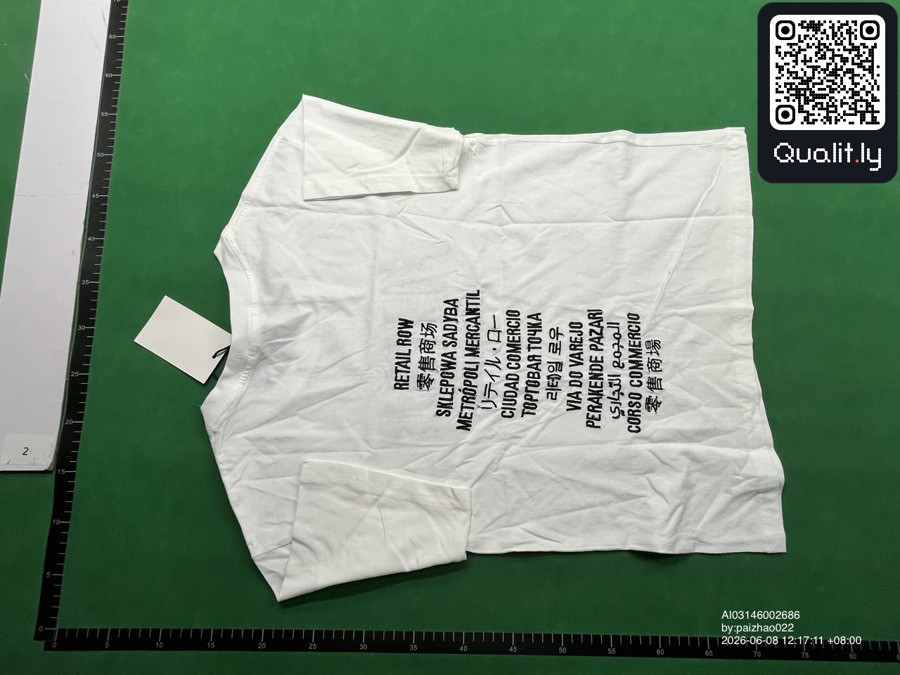 T-shirt QC photo 3 of 22