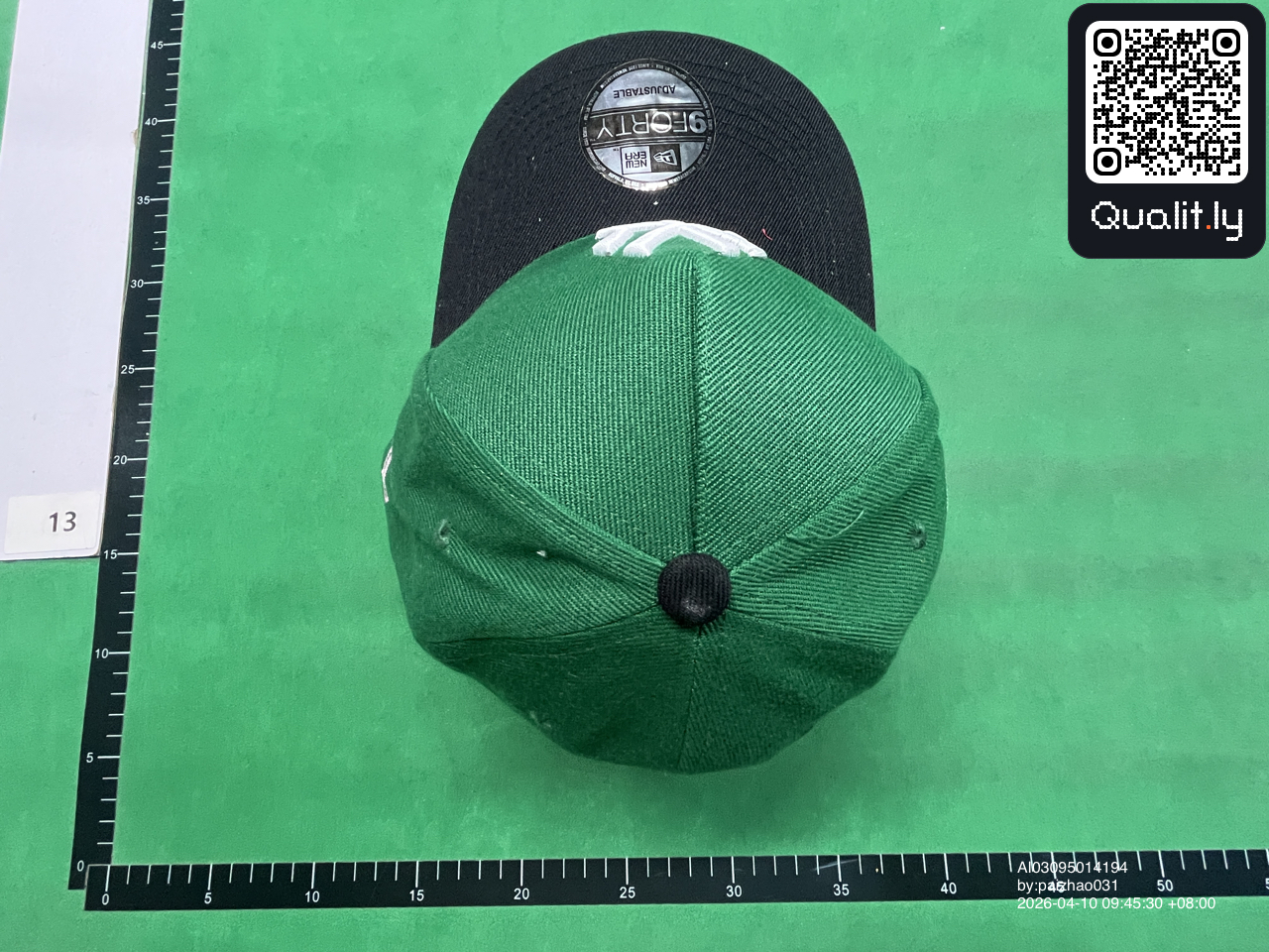 Pet — QC-foto 2 van 18