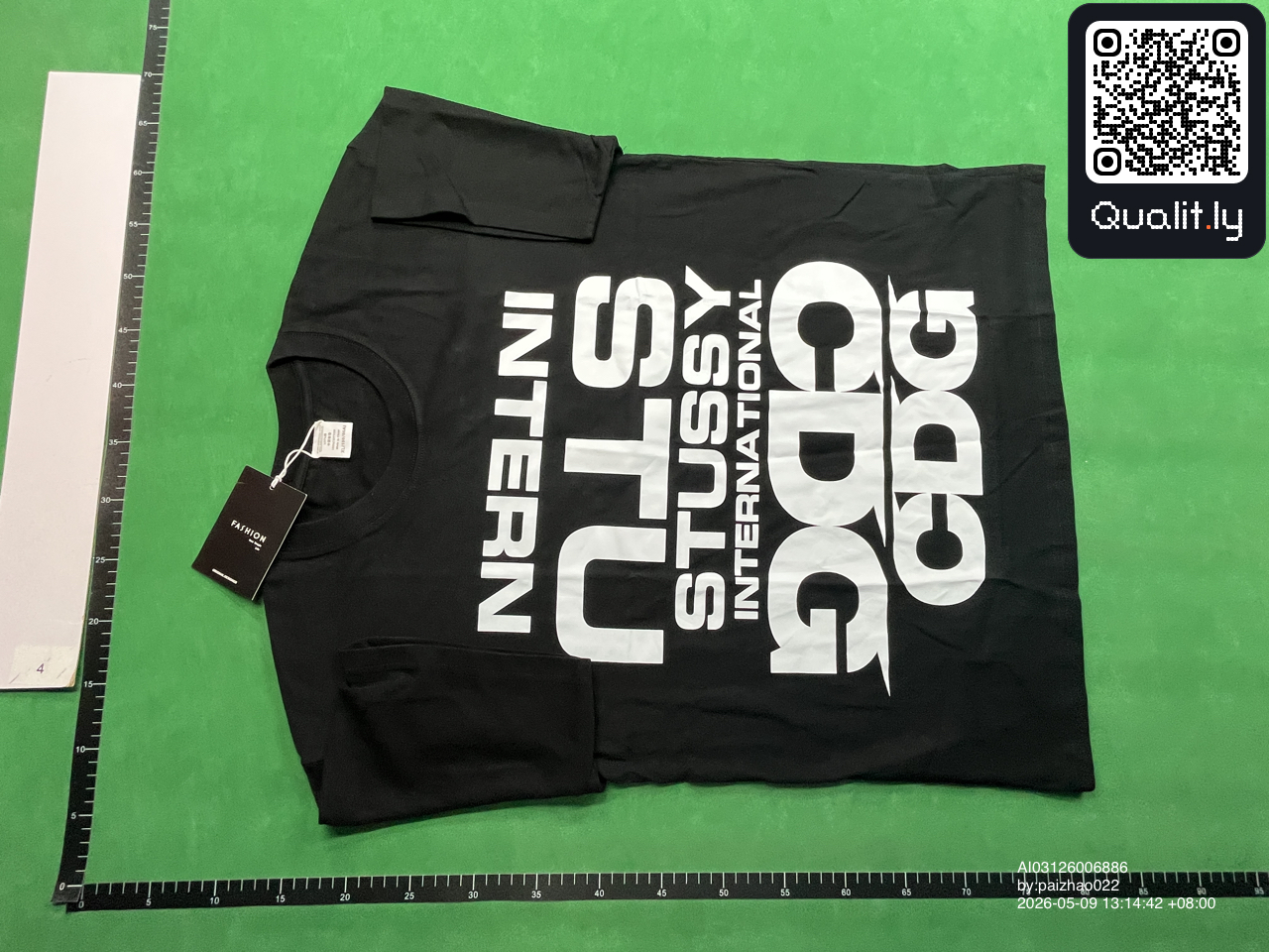 Tricou — fotografie QC 2 din 18