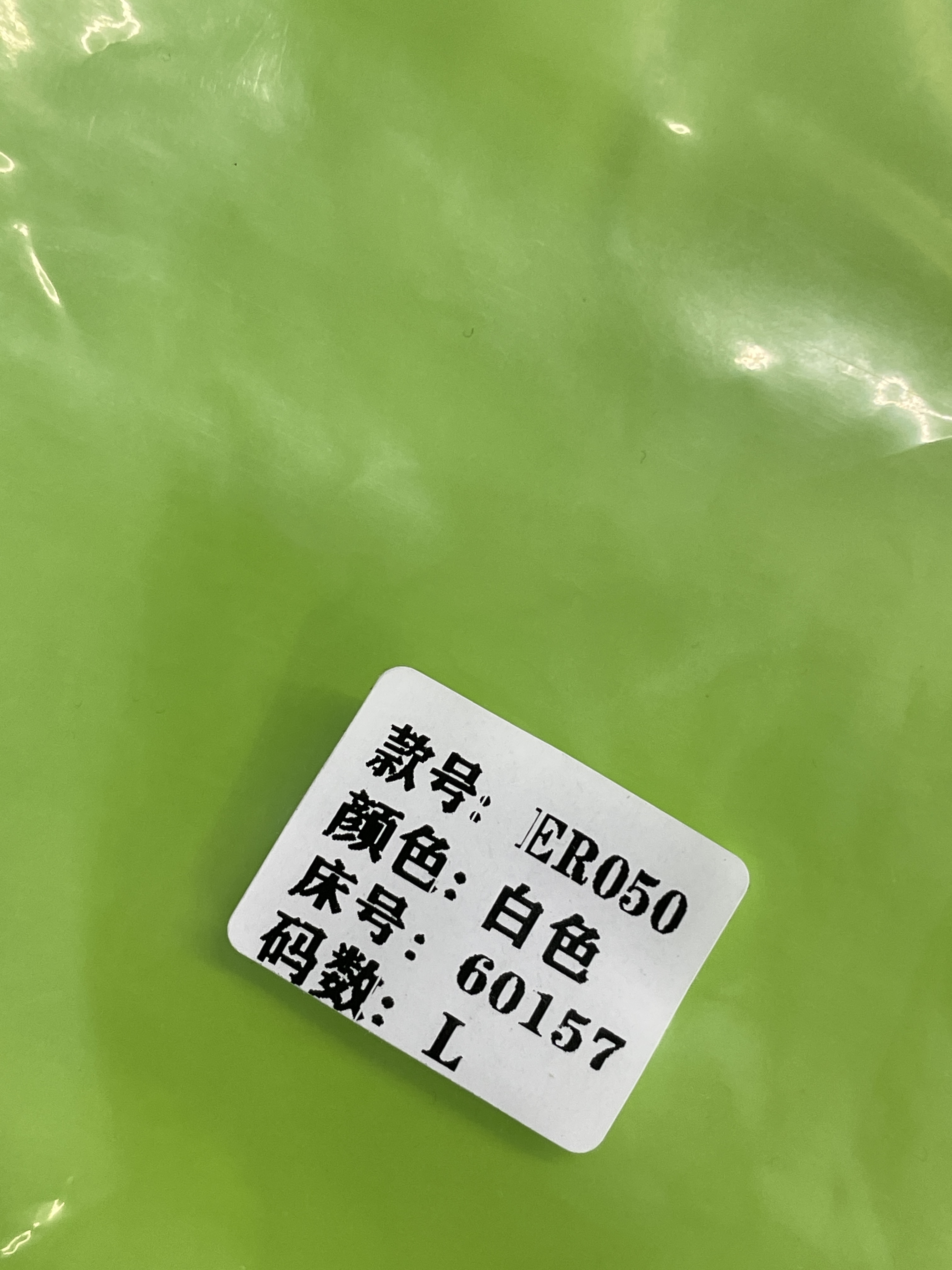 T-shirt QC photo 3 of 10