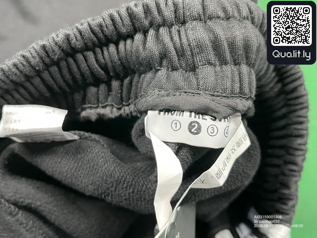 Pants QC photo 1 of 42