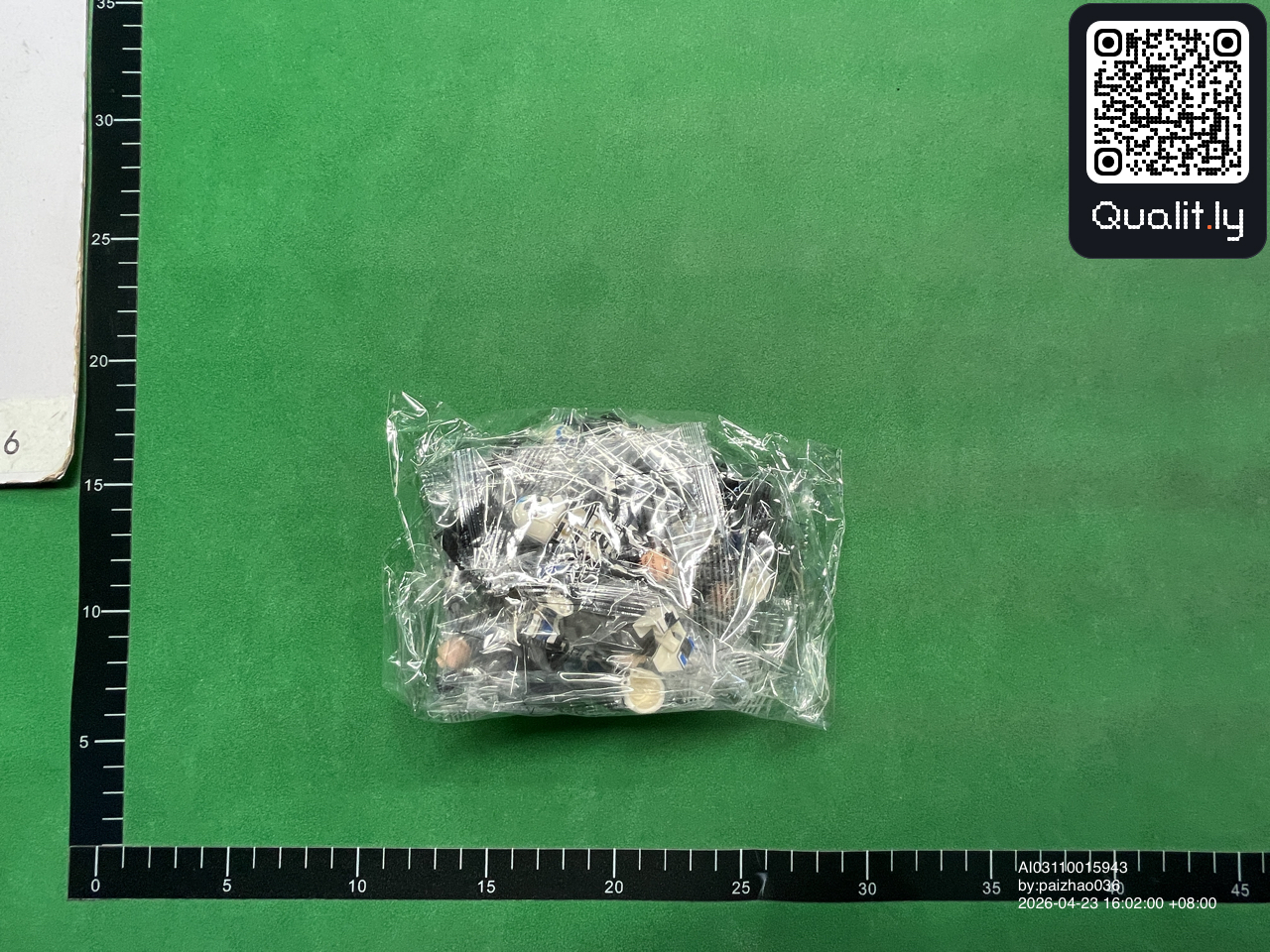 Sac — photo QC 2 sur 6